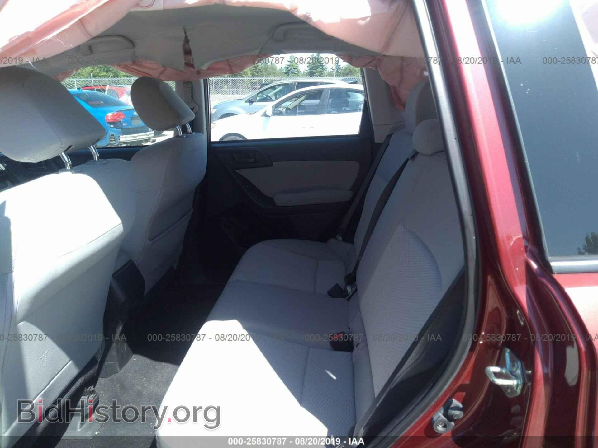 2015 SUBARU FORESTER - VIN: JF2SJAAC4FH450623 - Фото 8