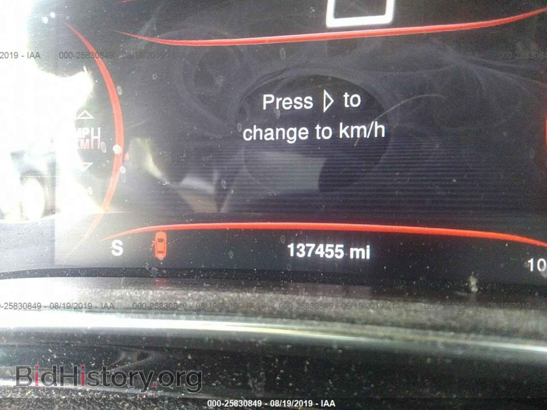 2013 DODGE DART - VIN: 1C3CDFCA9DD681710 - Photo 7