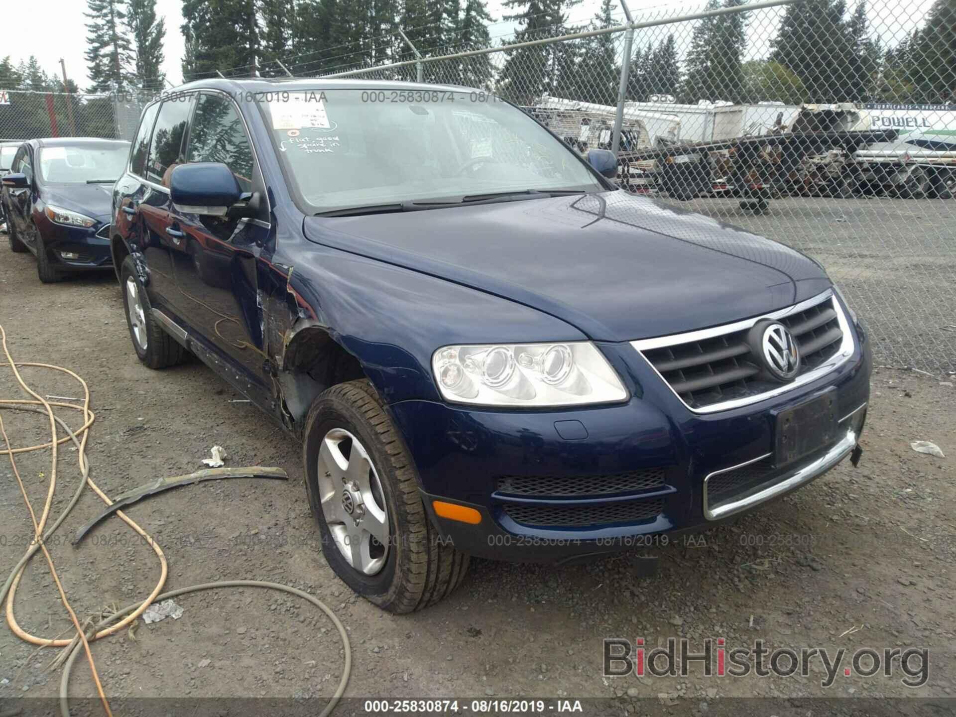 Фотография WVGBC77L54D066787 - VOLKSWAGEN TOUAREG 2004