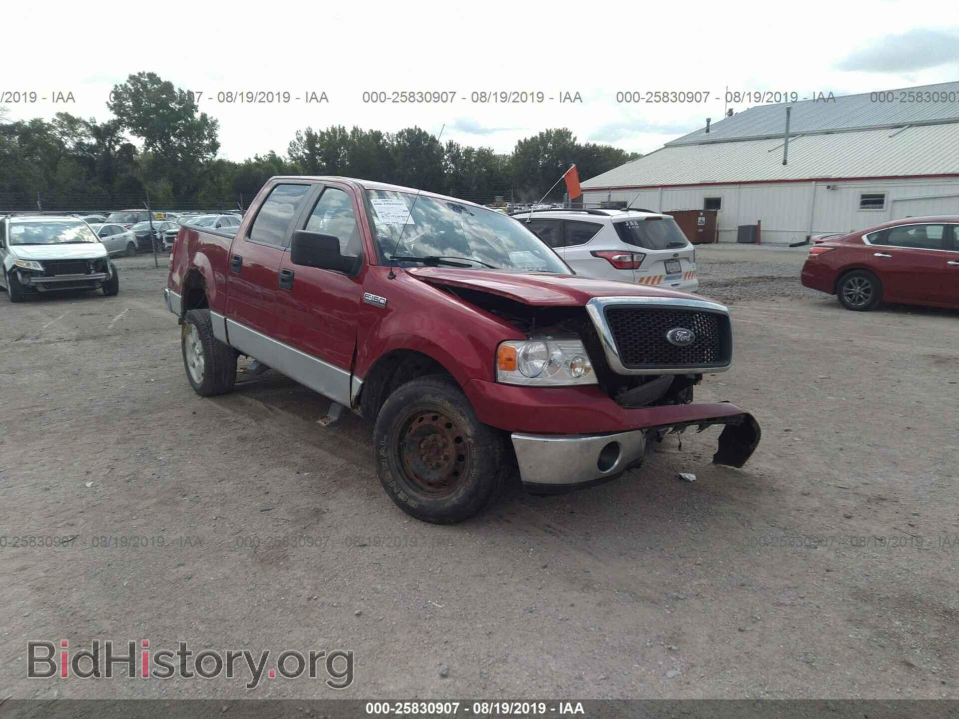 Photo 1FTPW14VX8FA65861 - FORD F150 2008
