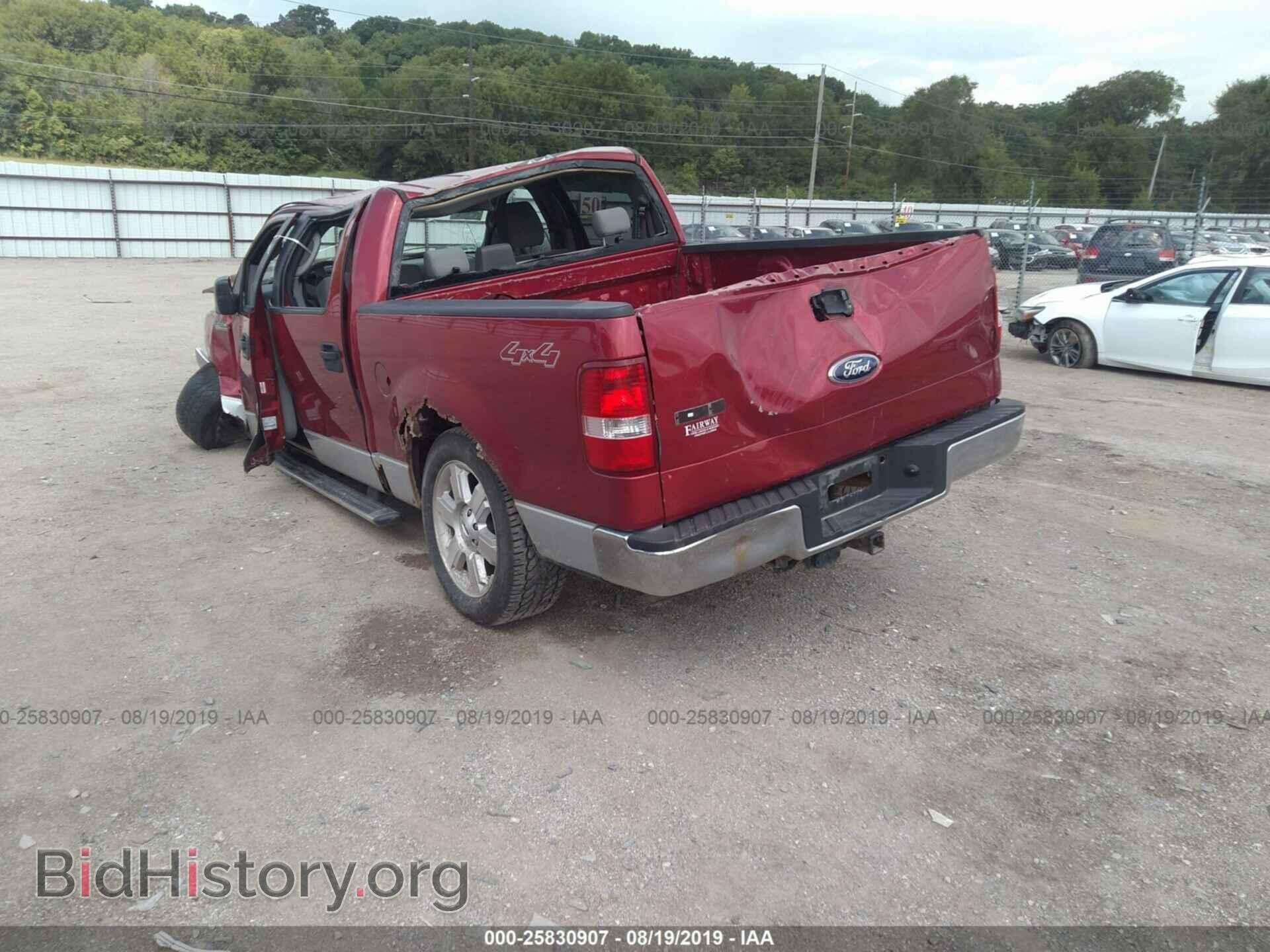 2008 FORD F150 - VIN: 1FTPW14VX8FA65861 - Фото 3