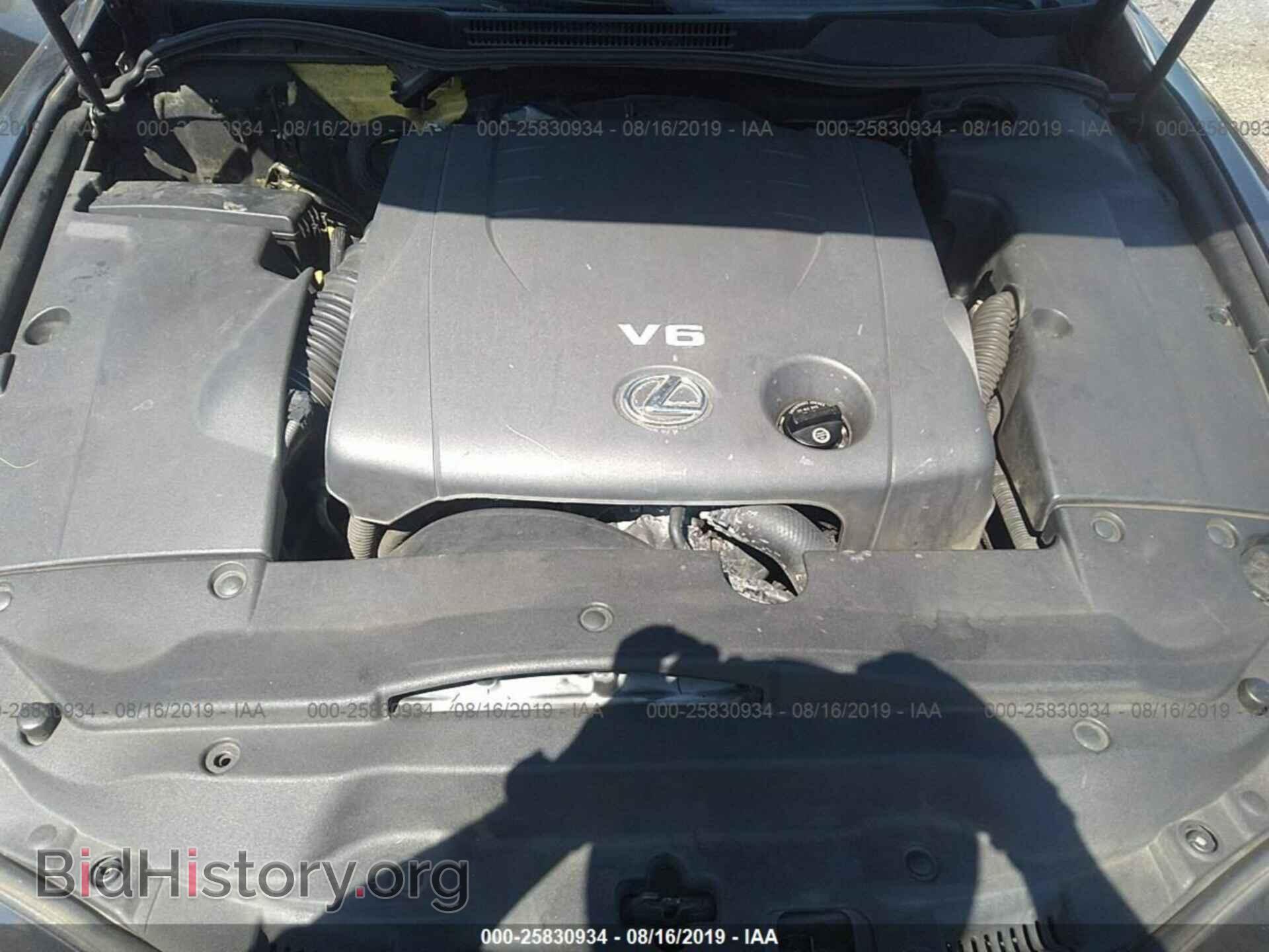 2006 LEXUS IS - VIN: JTHCK262865006425 - Фото 10