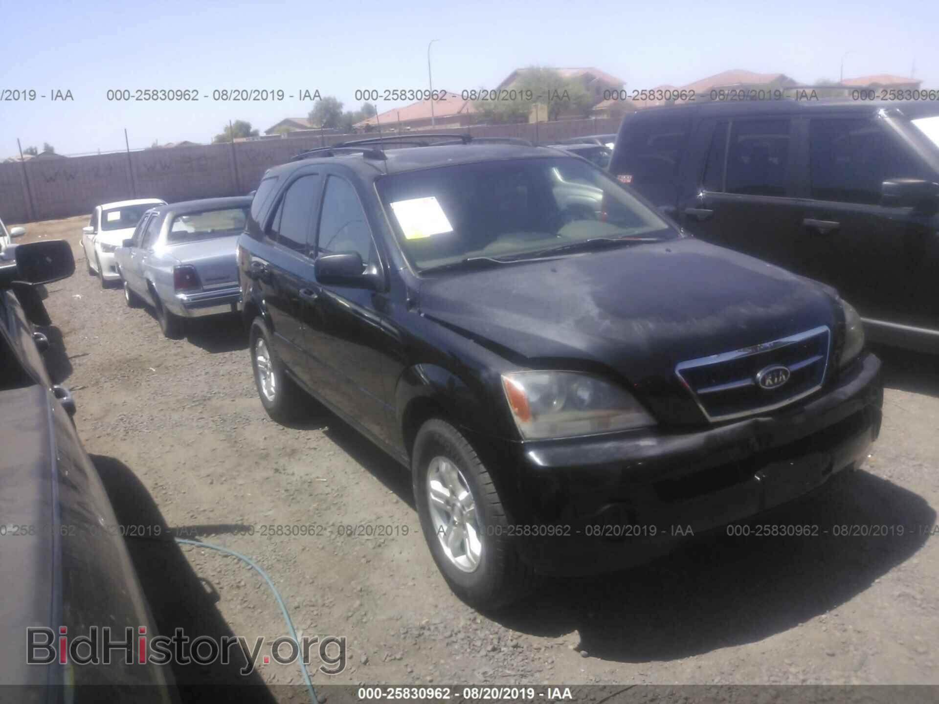 Photo KNDJD733965582943 - KIA SORENTO 2006