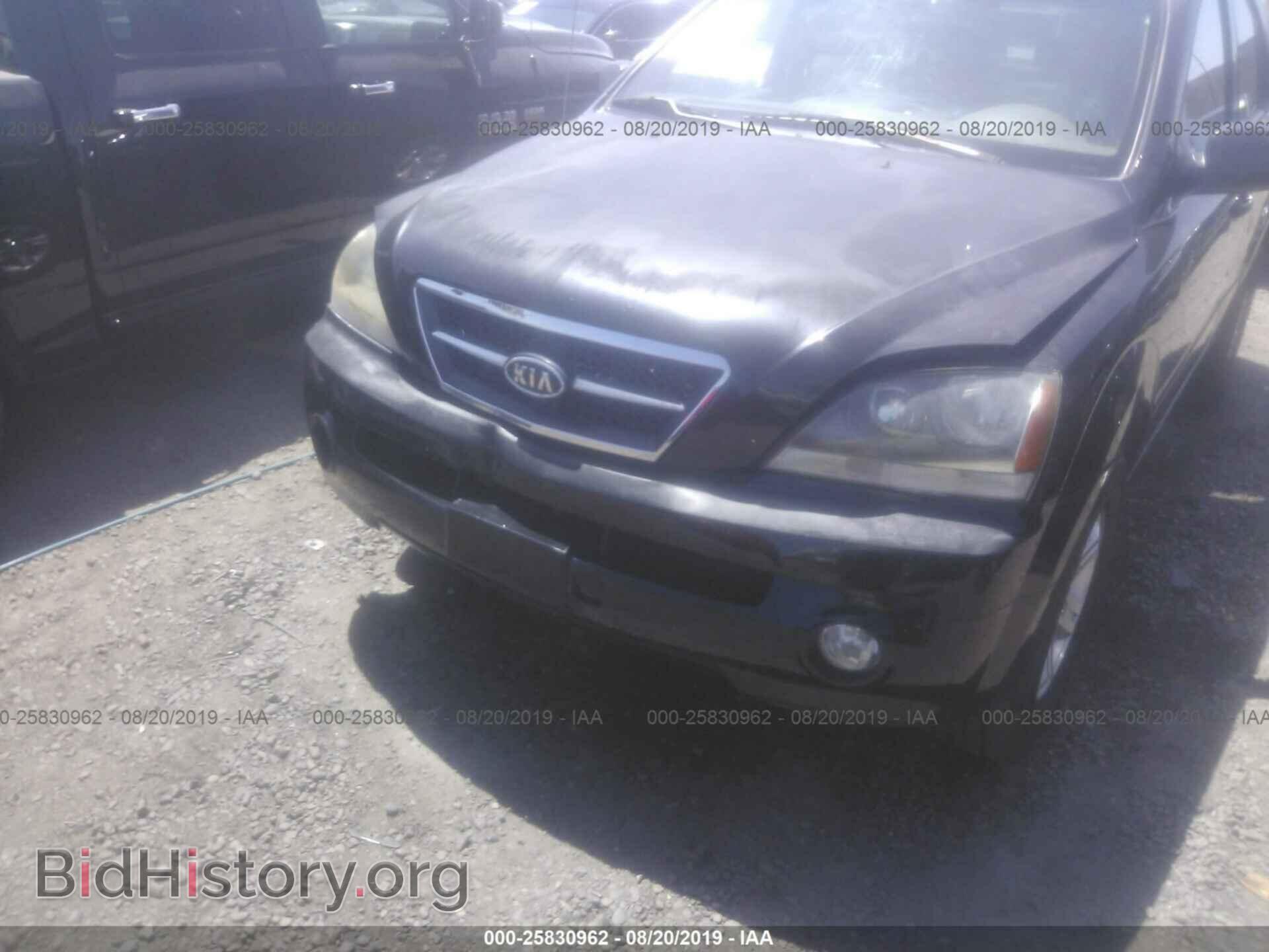 2006 KIA SORENTO - VIN: KNDJD733965582943 - Фото 6