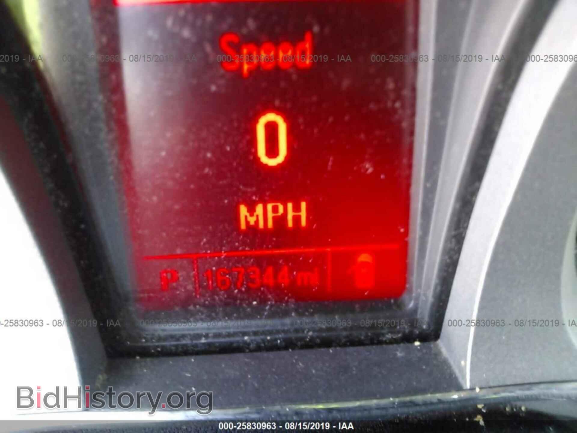 2014 GMC TERRAIN - VIN: 2GKALREK6E6119846 - Фото 7