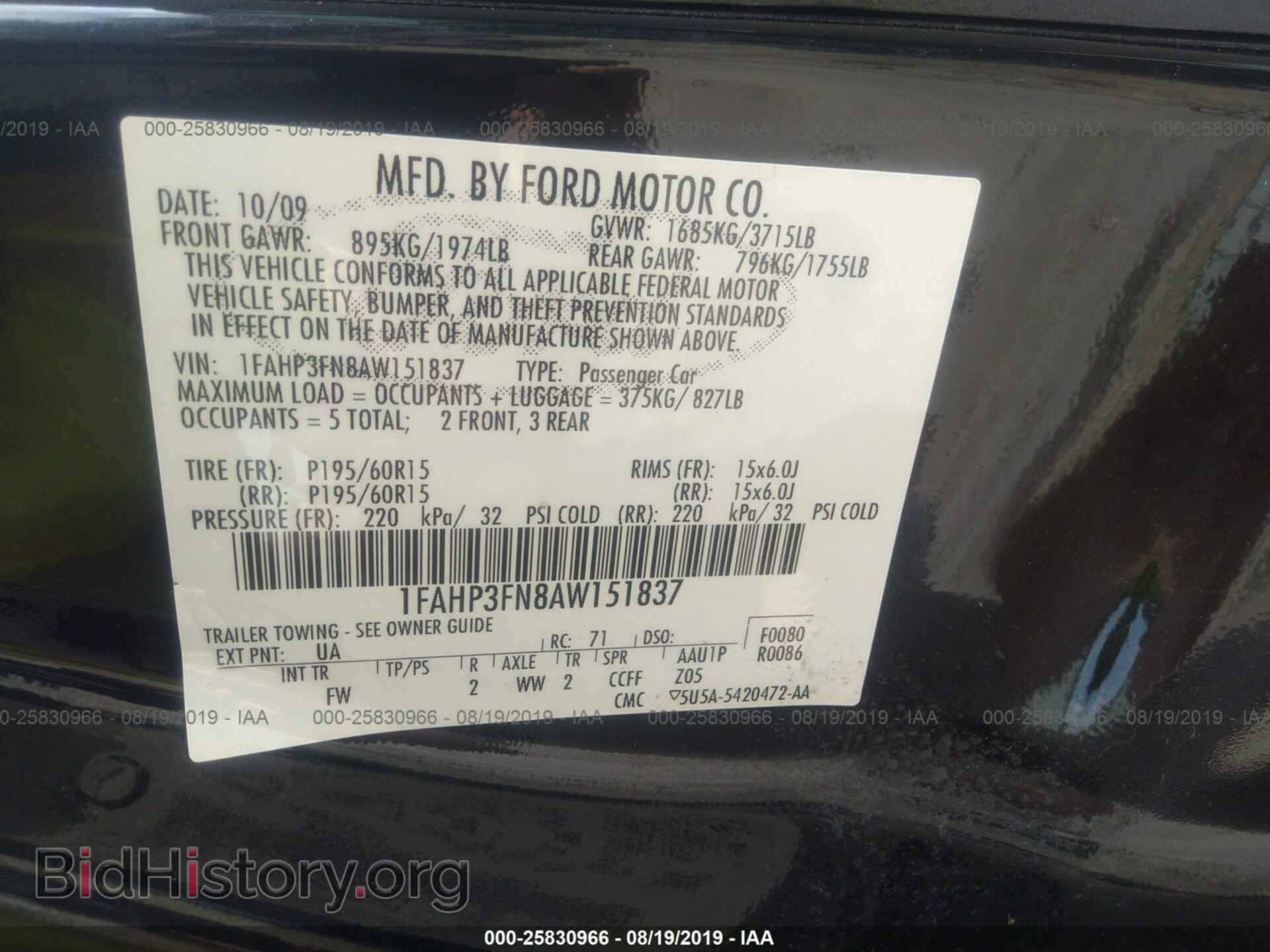 2010 FORD FOCUS - VIN: 1FAHP3FN8AW151837 - Фото 9