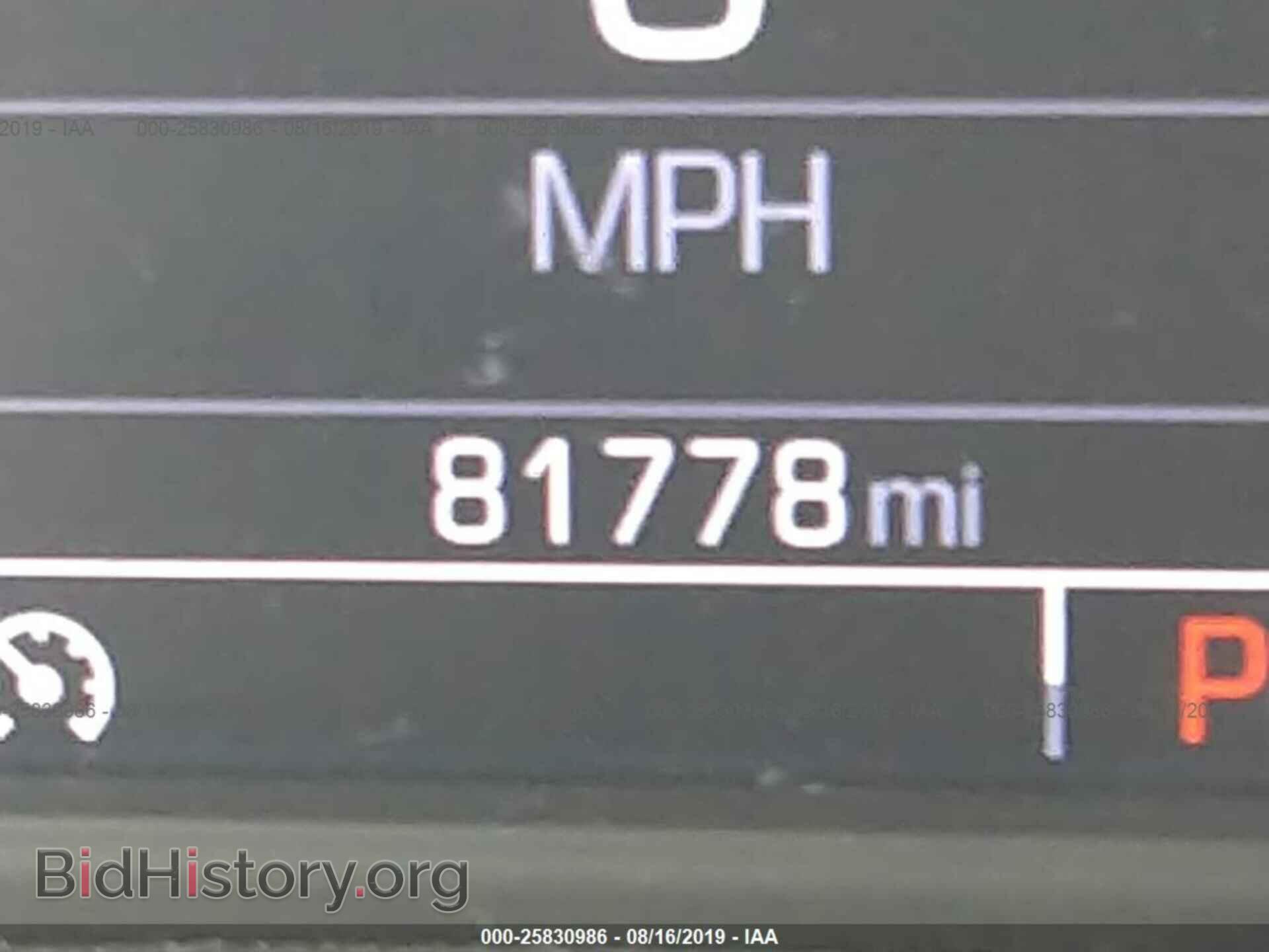 2014 CHEVROLET SILVERADO - VIN: 3GCUKSEC6EG258228 - Фото 7