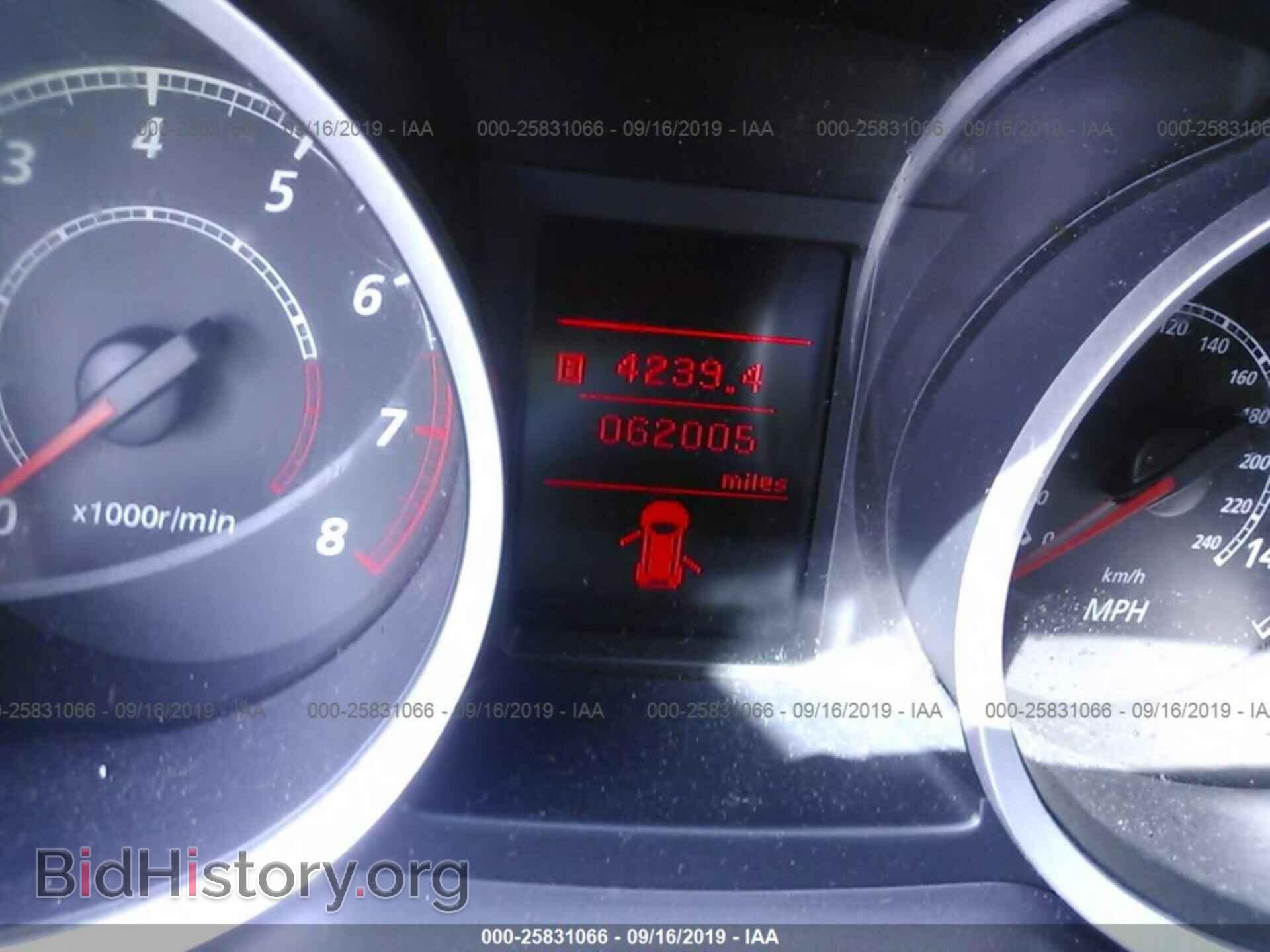 2015 MITSUBISHI LANCER - VIN: JA32U2FU1FU022253 - Photo 7