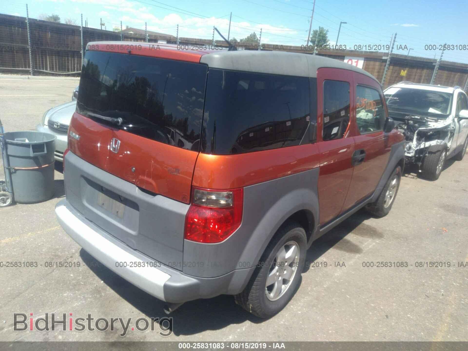 2004 HONDA ELEMENT - VIN: 5J6YH28674L023029 - Фото 4