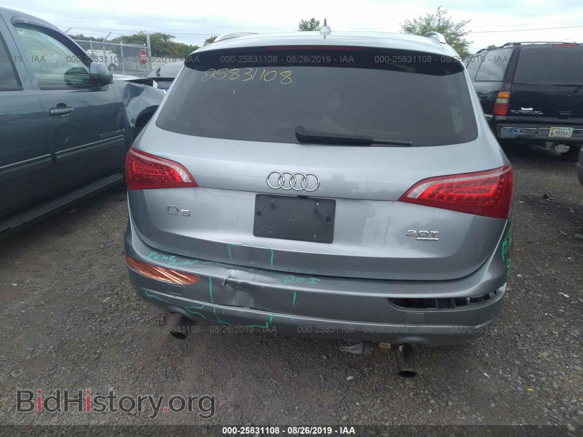 2011 AUDI Q5 - VIN: WA1LFAFP4BA070548 - Фото 6