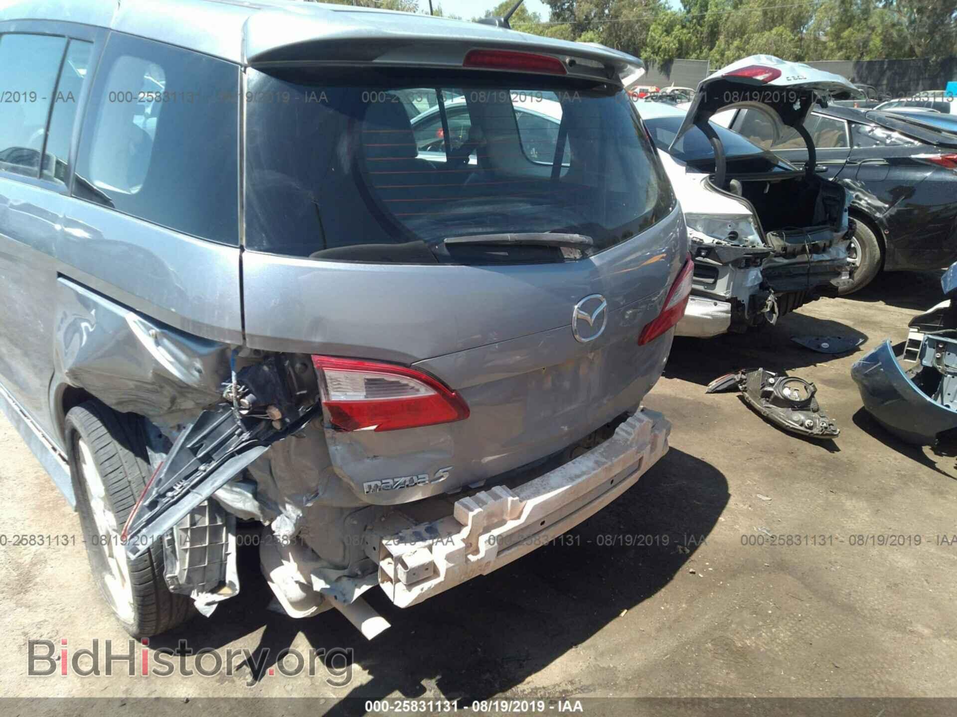 2015 MAZDA 5 - VIN: JM1CW2DL7F0180436 - Фото 6