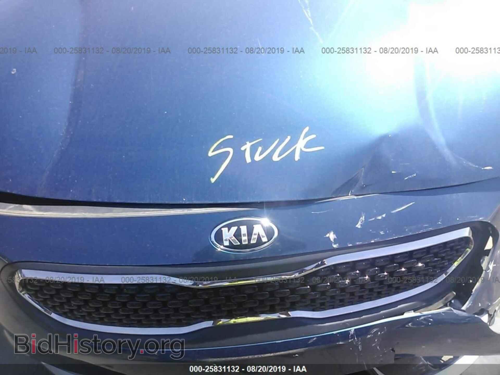 2017 KIA NIRO - VIN: KNDCC3LC9H5036862 - Фото 10