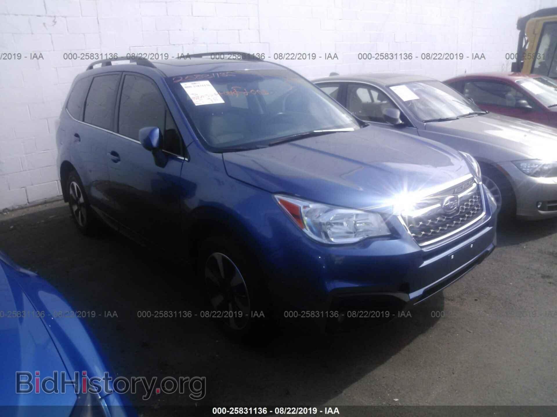 Photo JF2SJARC0HH503499 - SUBARU FORESTER 2017