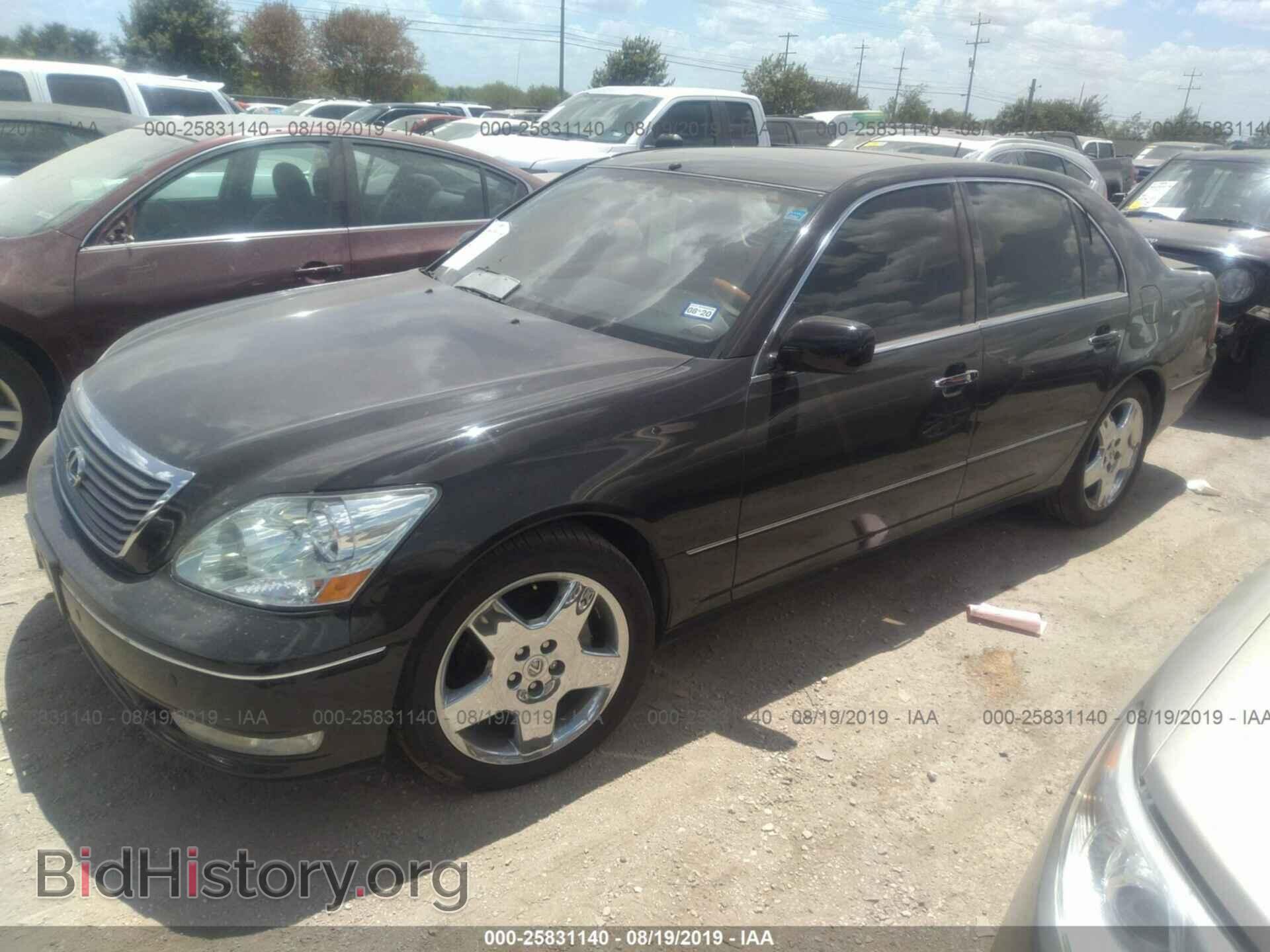 2006 LEXUS LS - VIN: JTHBN36F365044351 - Photo 2