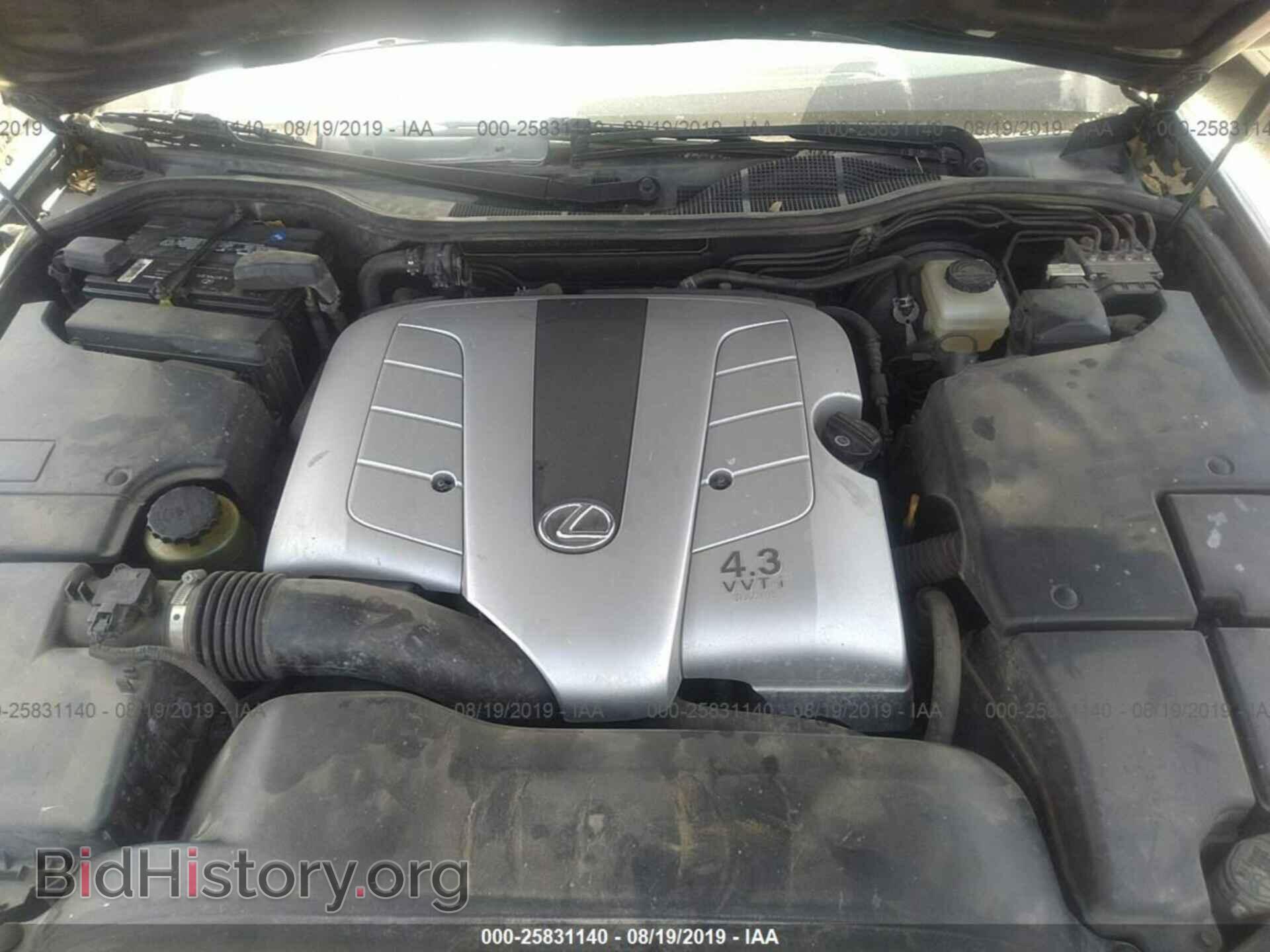 2006 LEXUS LS - VIN: JTHBN36F365044351 - Photo 10