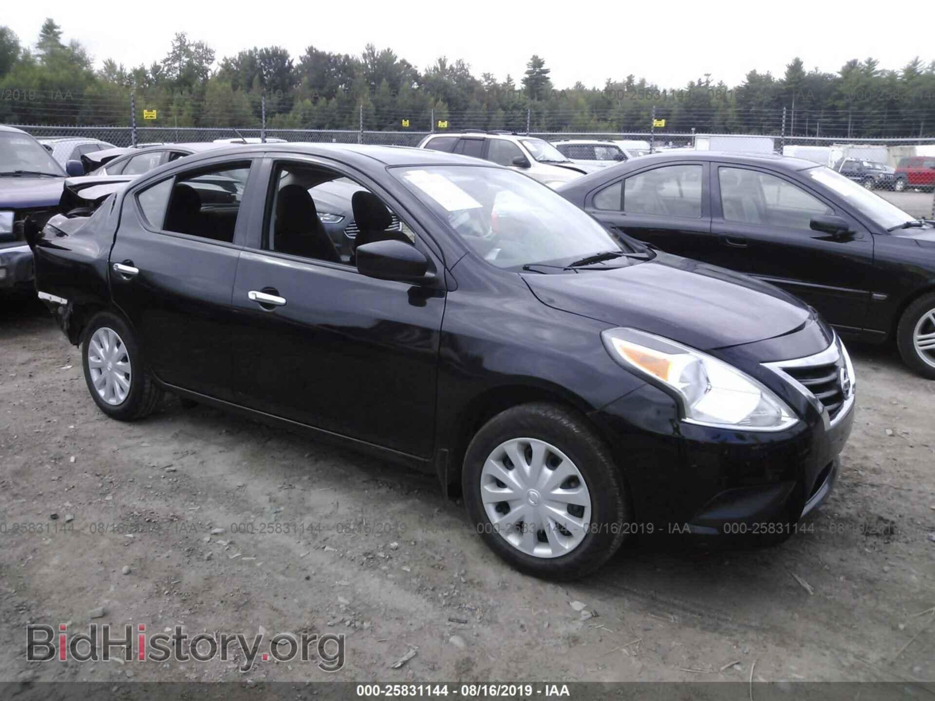 Фотография 3N1CN7AP9HL867546 - NISSAN VERSA 2017