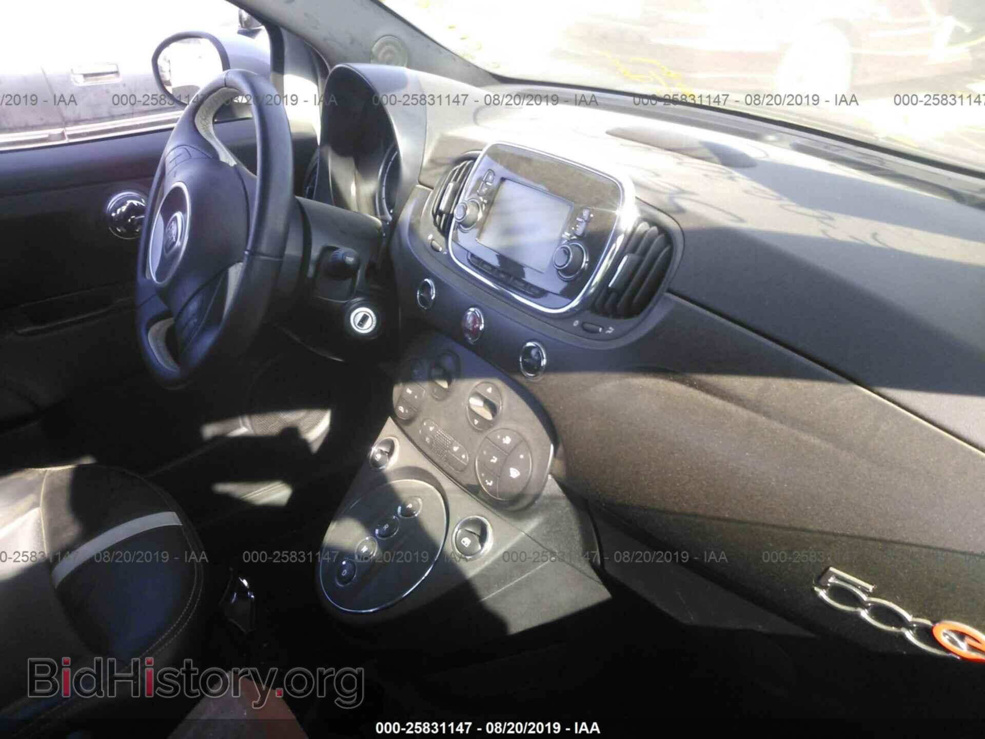 2017 FIAT 500 - VIN: 3C3CFFGE1HT546020 - Фото 5