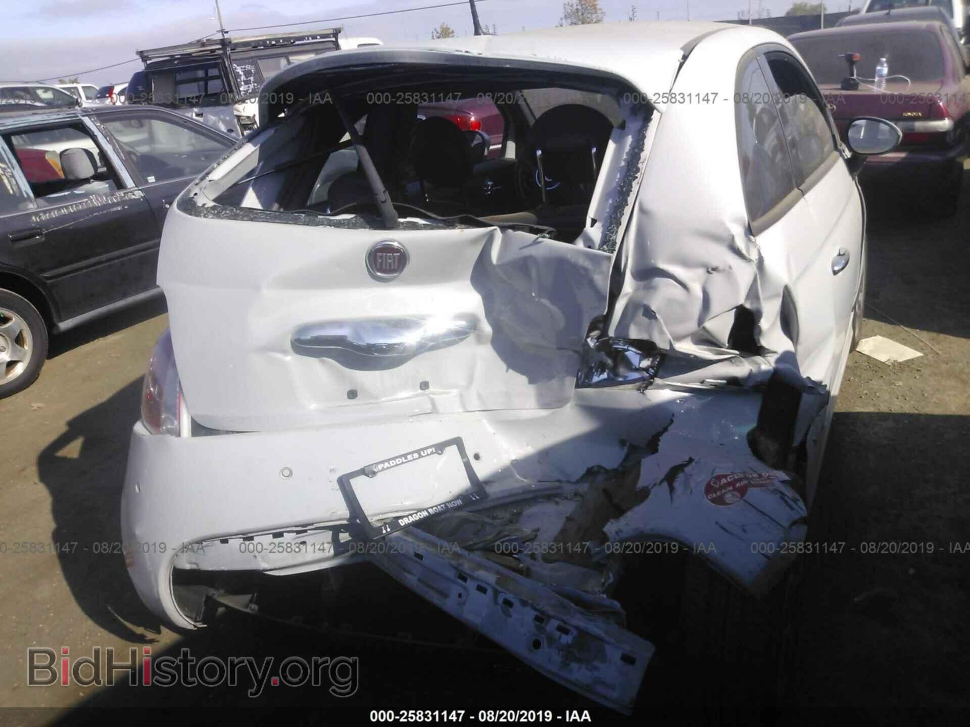 2017 FIAT 500 - VIN: 3C3CFFGE1HT546020 - Фото 6