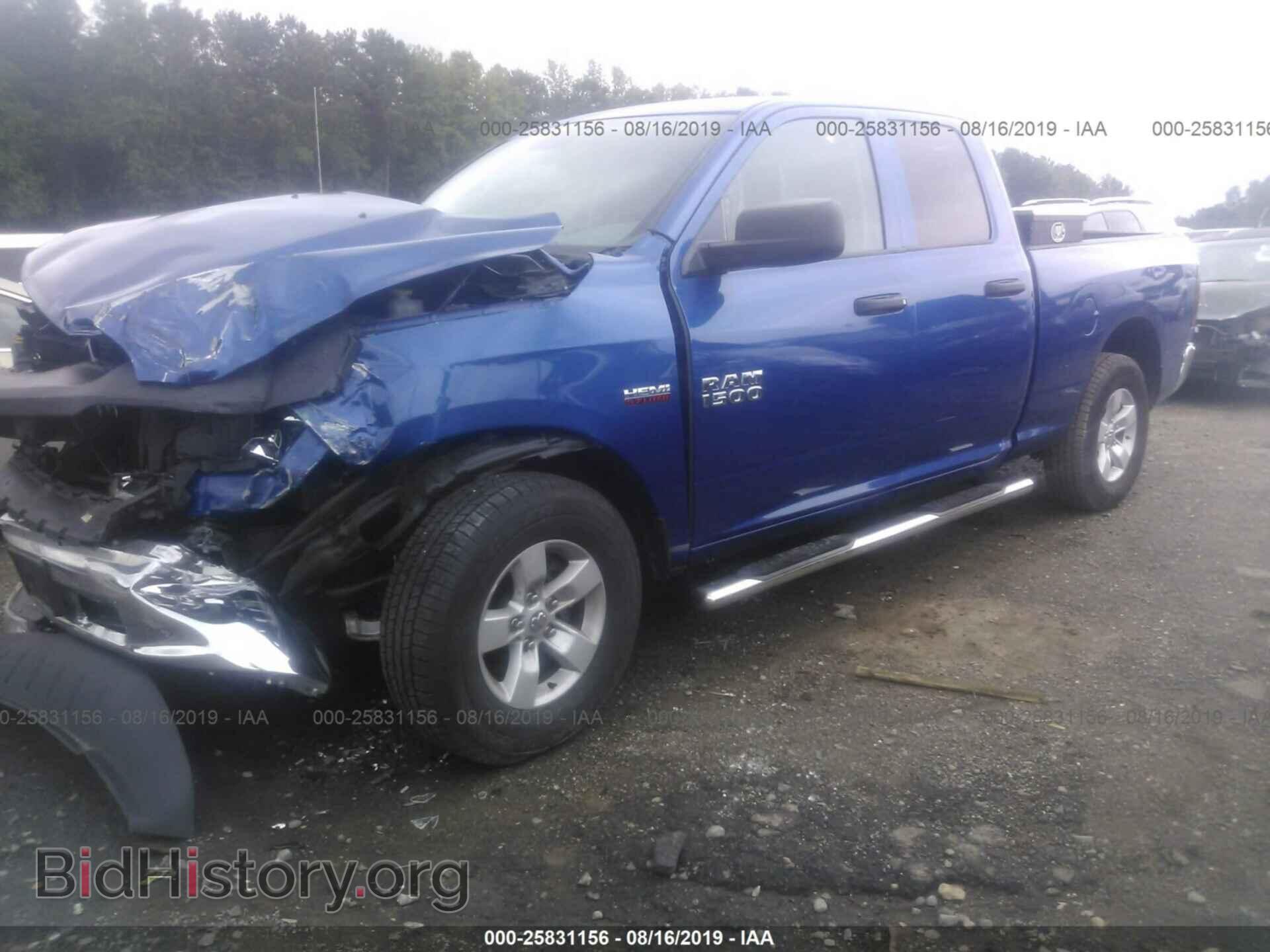 2017 RAM 1500 - VIN: 1C6RR7FT2HS509800 - Фото 2