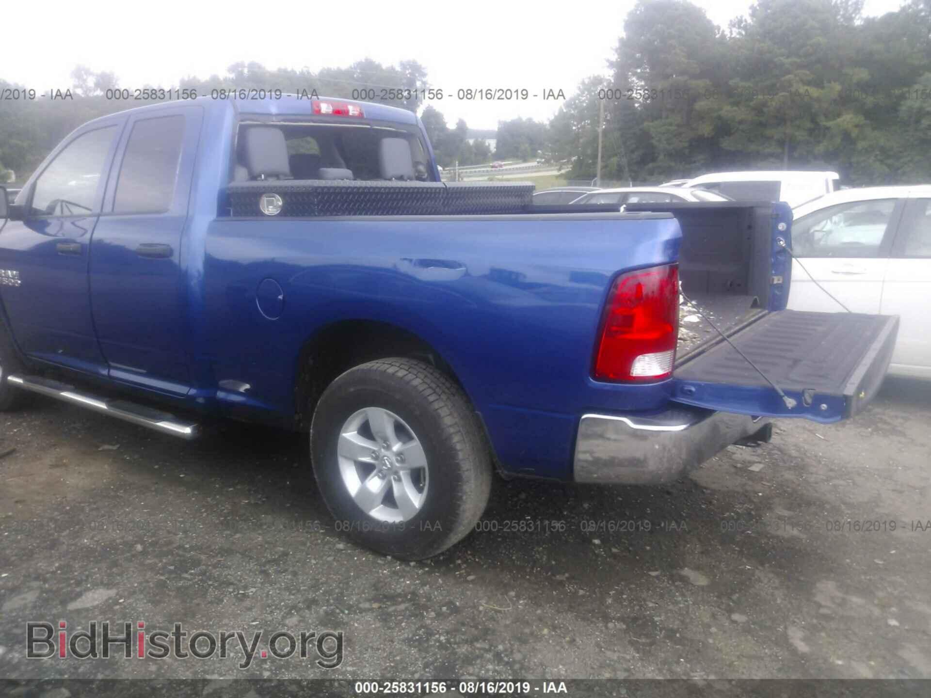 2017 RAM 1500 - VIN: 1C6RR7FT2HS509800 - Фото 3