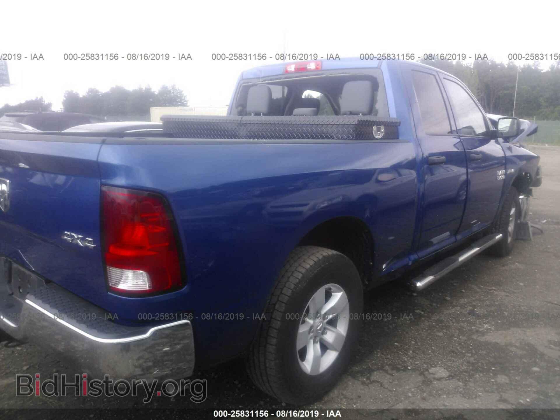 2017 RAM 1500 - VIN: 1C6RR7FT2HS509800 - Фото 4