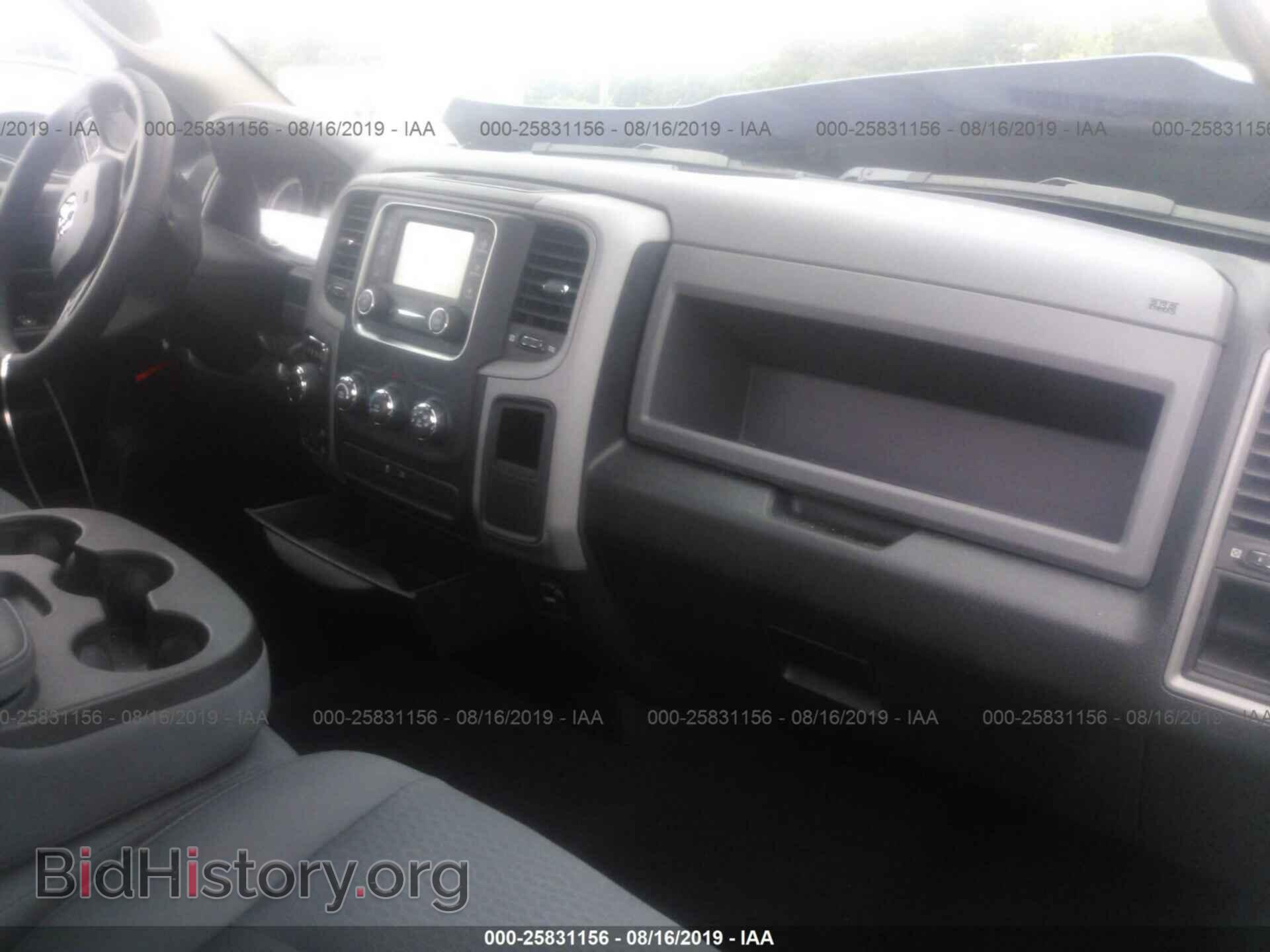 2017 RAM 1500 - VIN: 1C6RR7FT2HS509800 - Фото 5