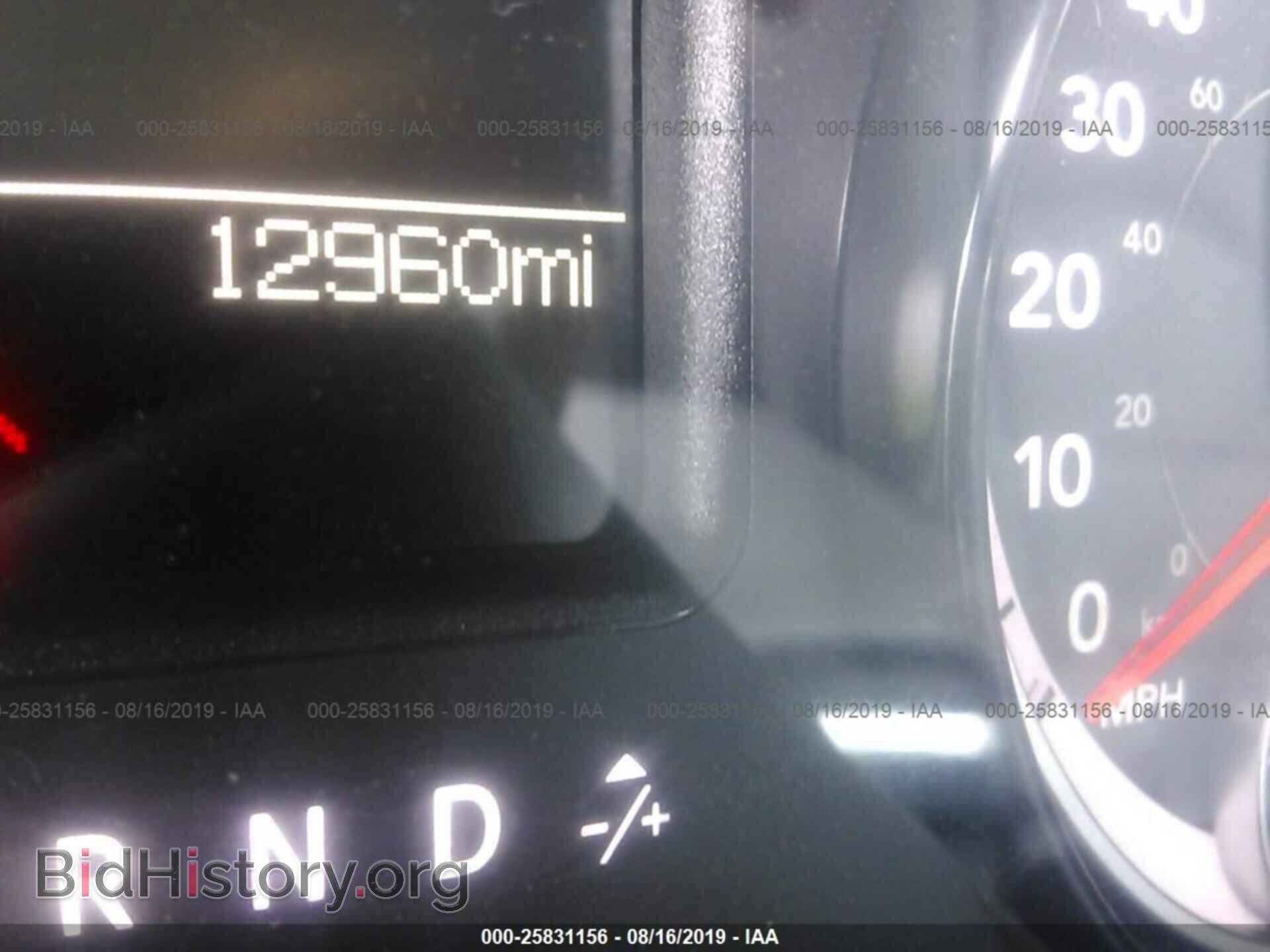 2017 RAM 1500 - VIN: 1C6RR7FT2HS509800 - Фото 7