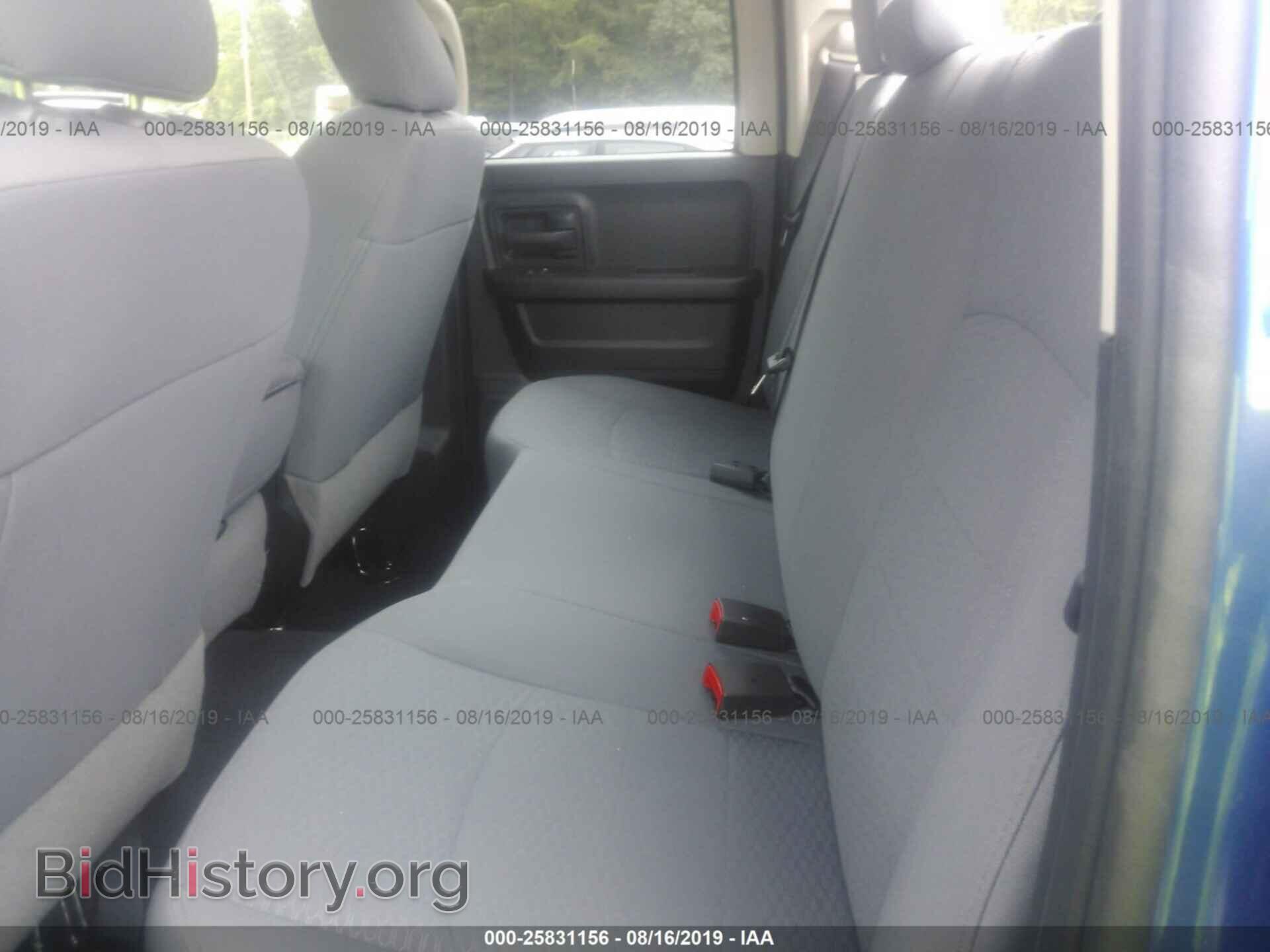 2017 RAM 1500 - VIN: 1C6RR7FT2HS509800 - Фото 8