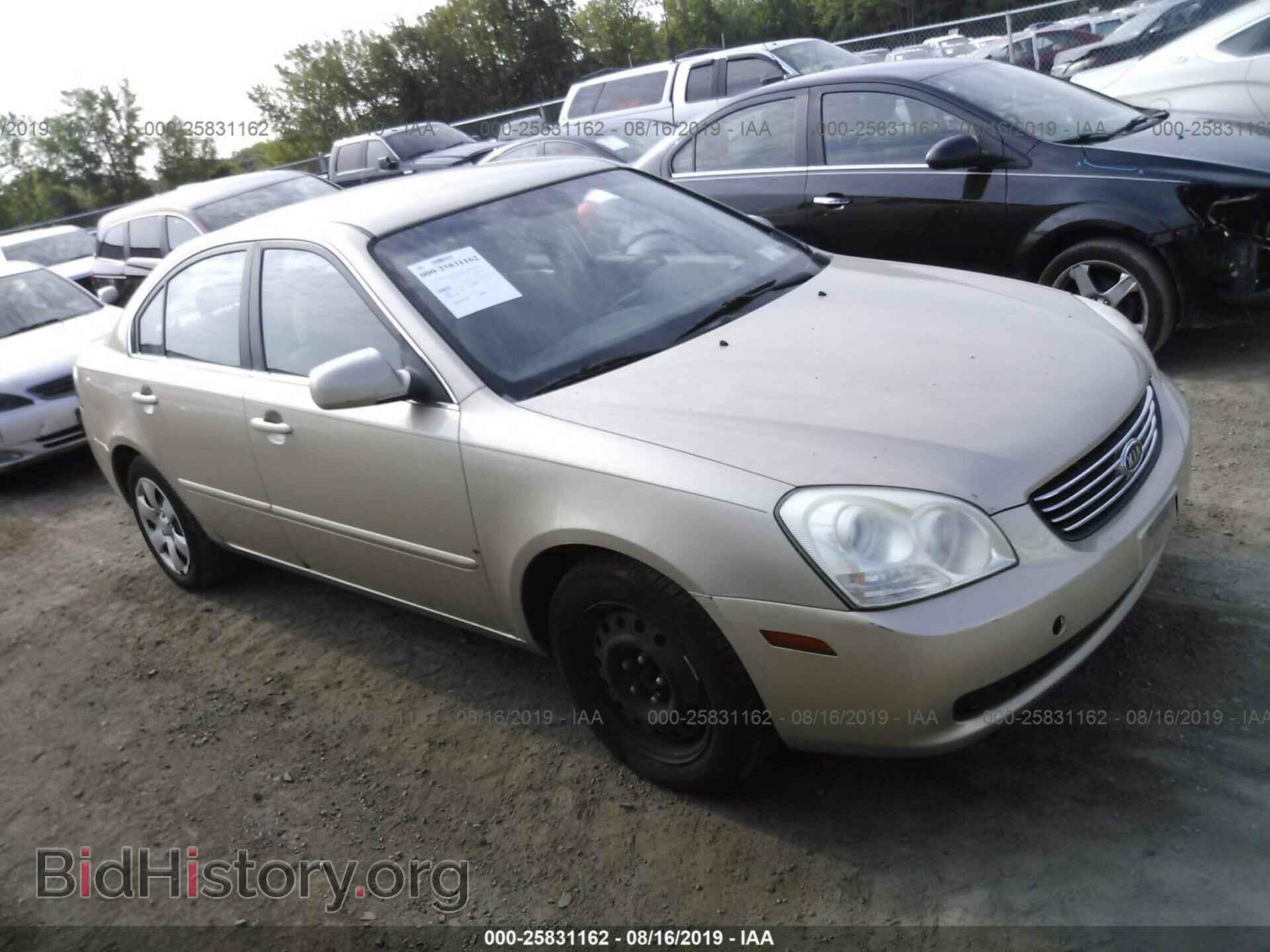 Фотография KNAGE123875130762 - KIA OPTIMA 2007