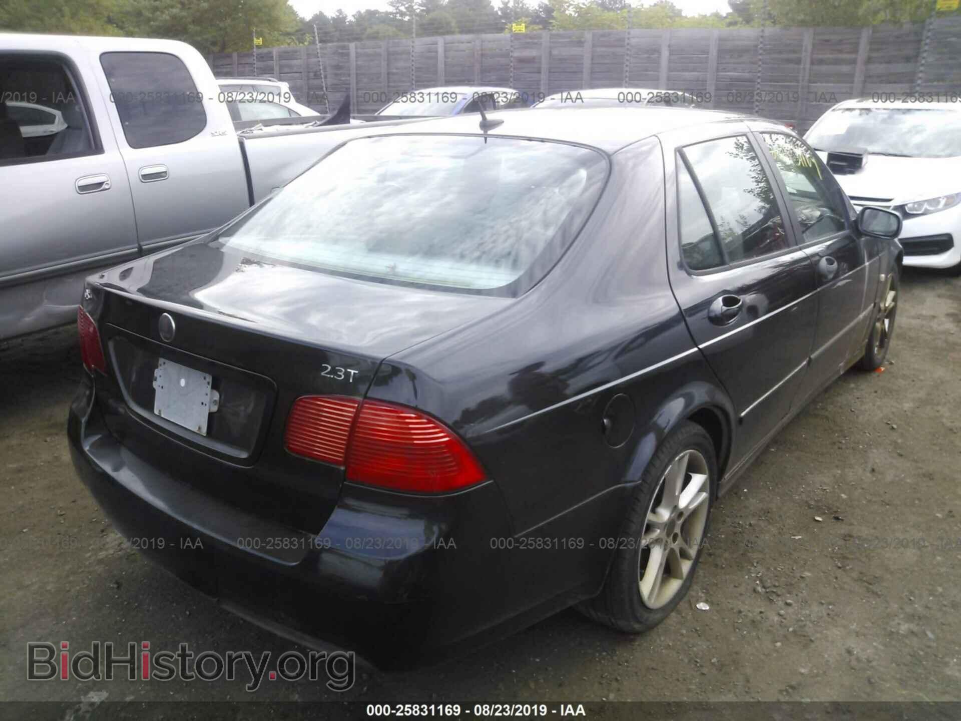 2007 SAAB 9-5 - VIN: YS3ED49G673507357 - Фото 4