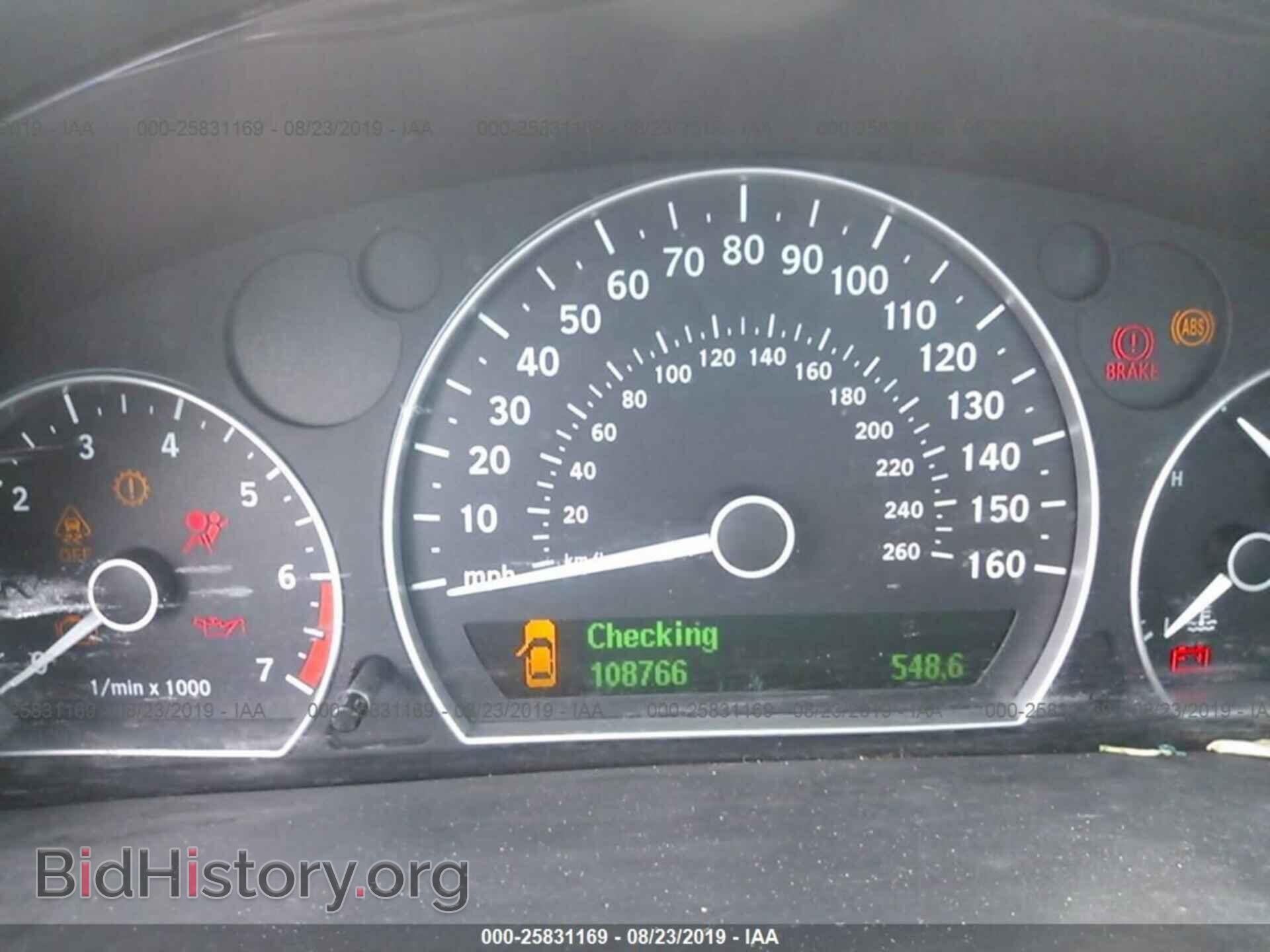 2007 SAAB 9-5 - VIN: YS3ED49G673507357 - Фото 7