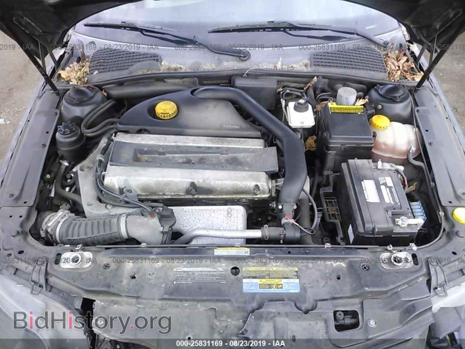 2007 SAAB 9-5 - VIN: YS3ED49G673507357 - Фото 10
