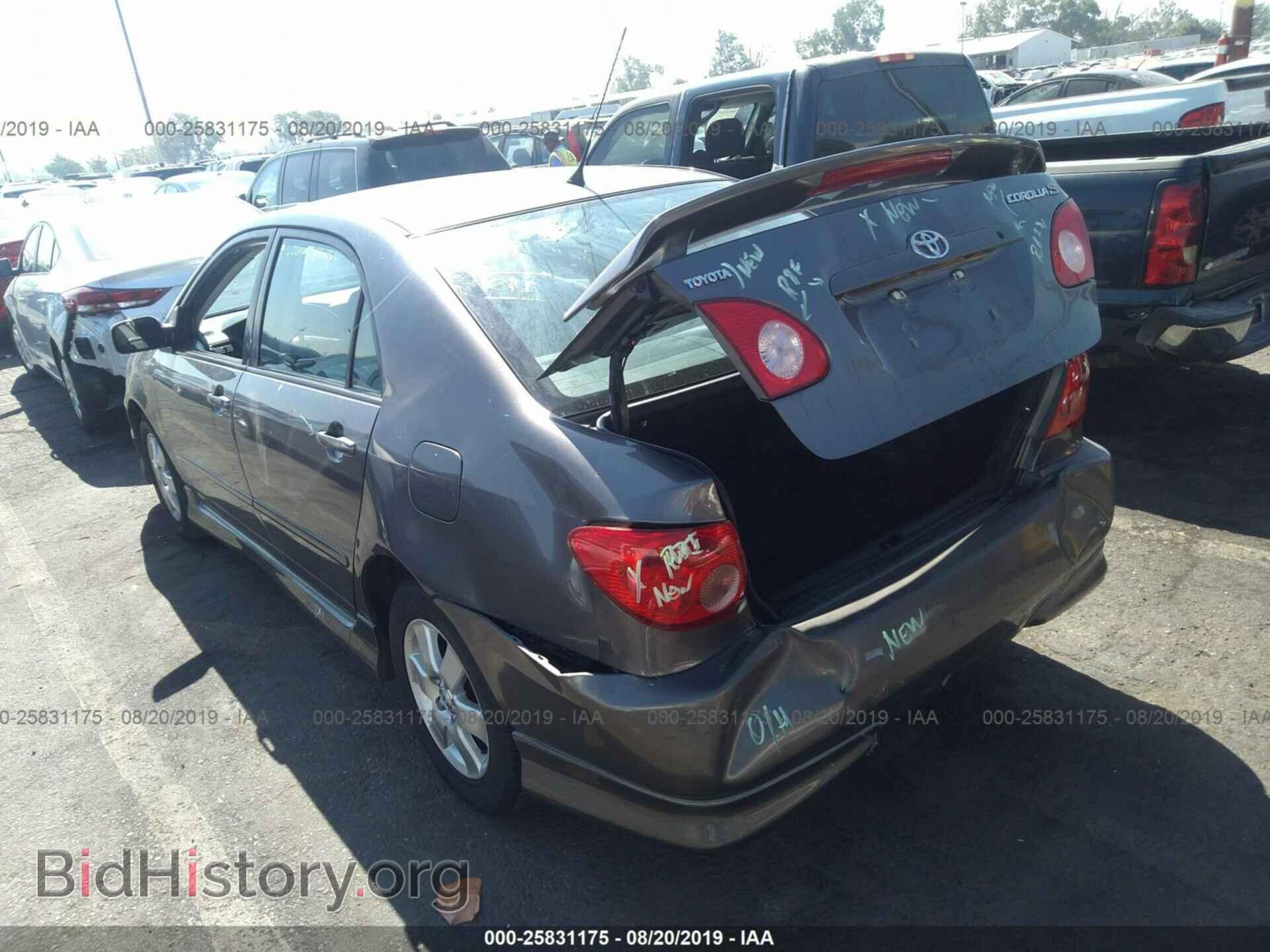 2007 TOYOTA COROLLA - VIN: 1NXBR32E07Z845079 - Фото 3