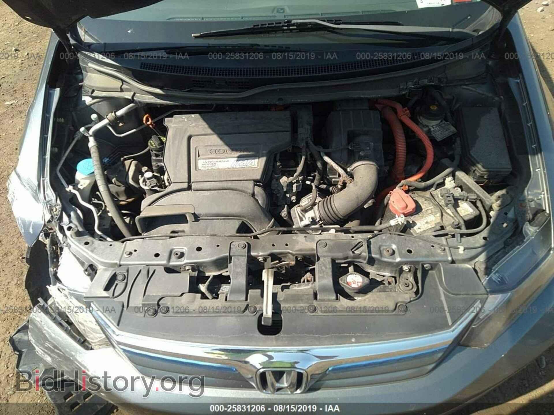 2012 HONDA CIVIC - VIN: JHMFB4F21CS004747 - Фото 10