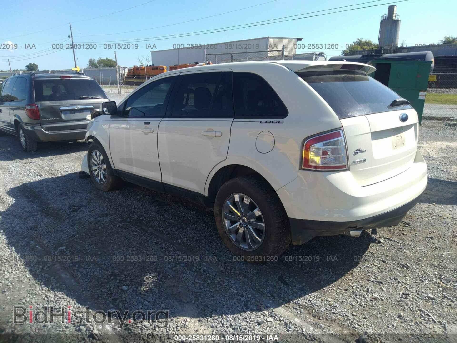 2007 FORD EDGE - VIN: 2FMDK38CX7BB45708 - Фото 3