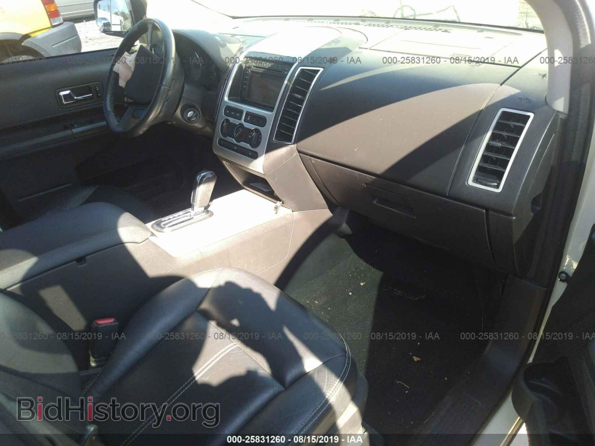 2007 FORD EDGE - VIN: 2FMDK38CX7BB45708 - Фото 5
