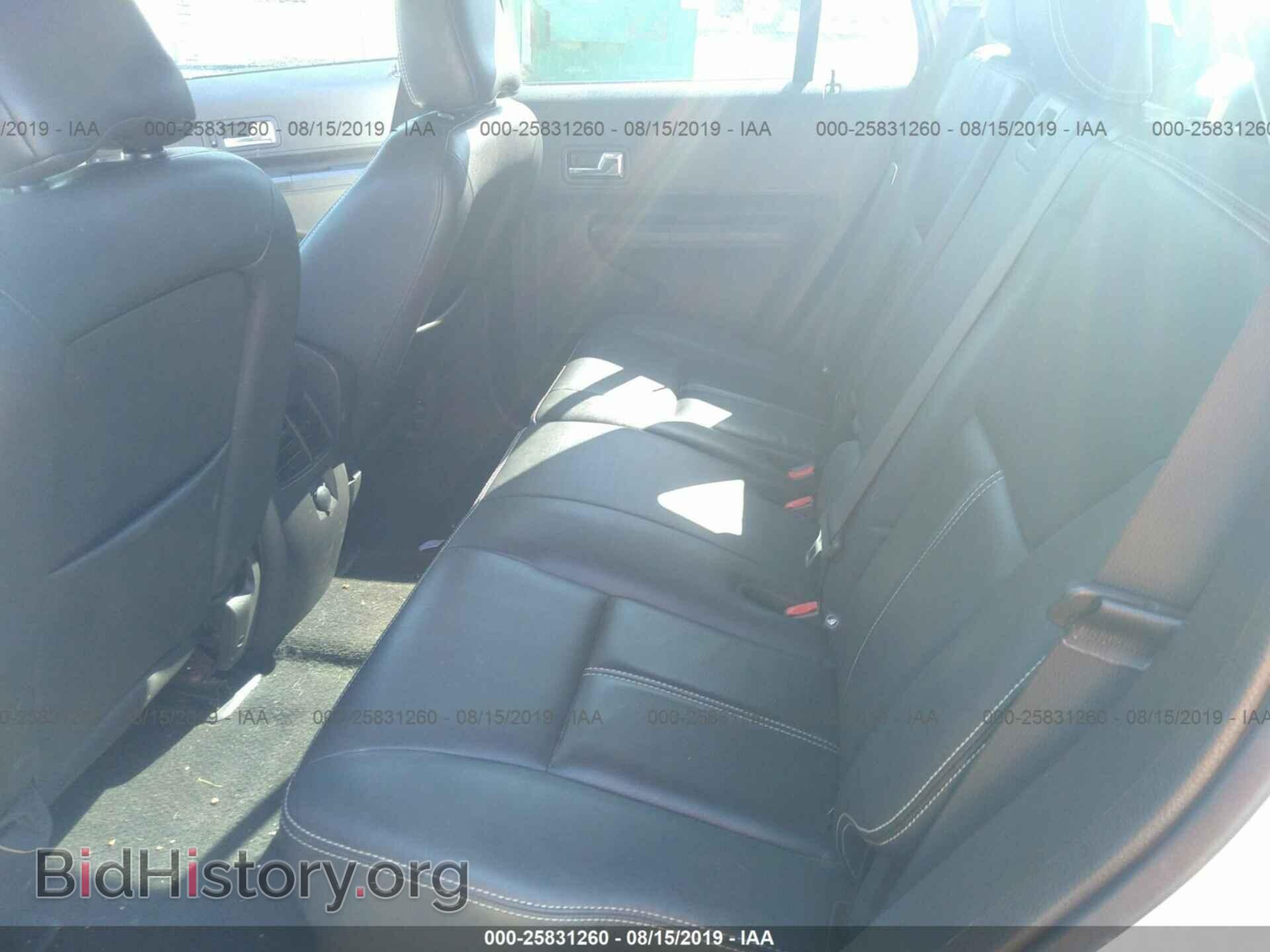 2007 FORD EDGE - VIN: 2FMDK38CX7BB45708 - Фото 8