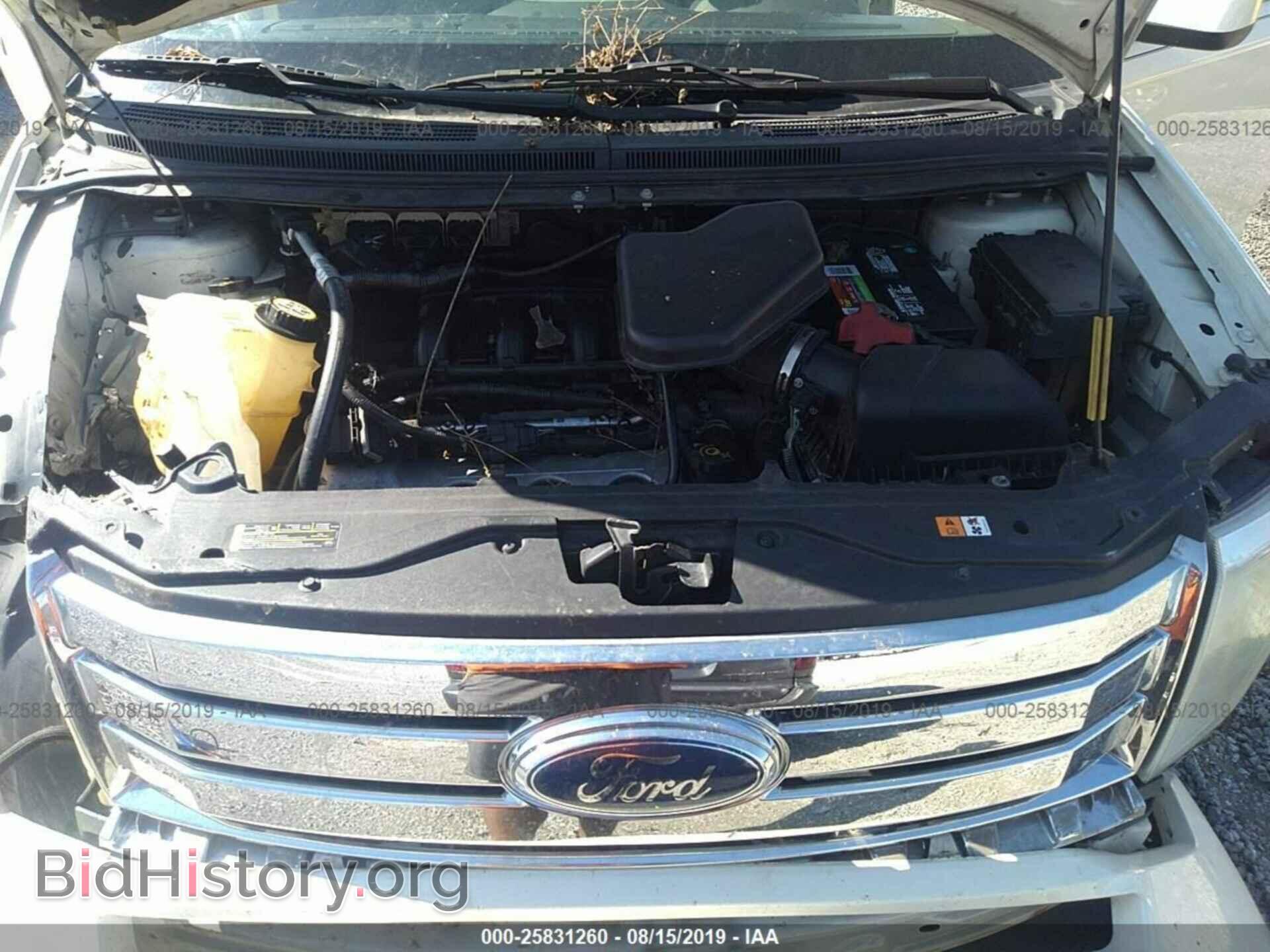 2007 FORD EDGE - VIN: 2FMDK38CX7BB45708 - Фото 10
