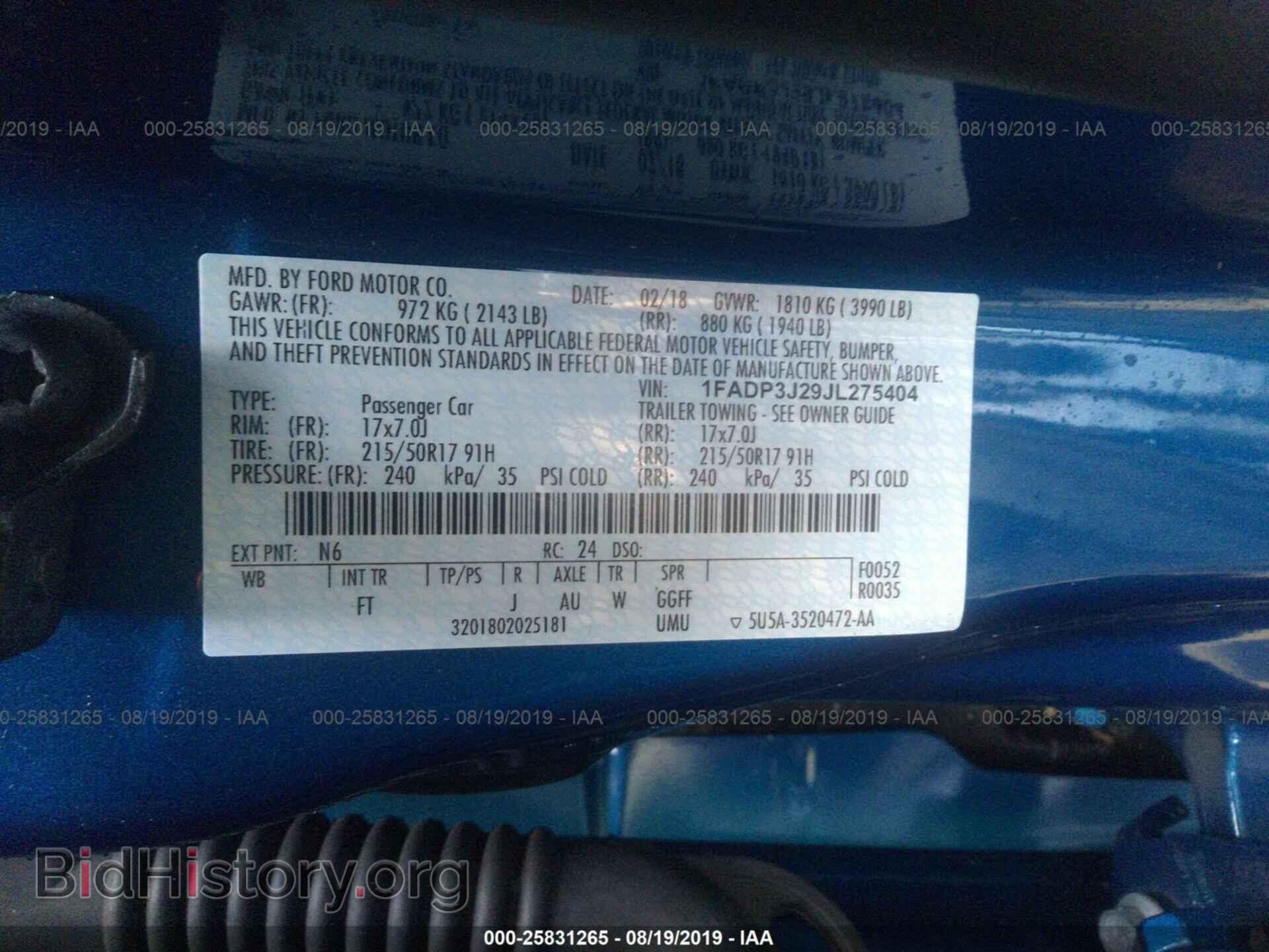 2018 FORD FOCUS - VIN: 1FADP3J29JL275404 - Фото 9