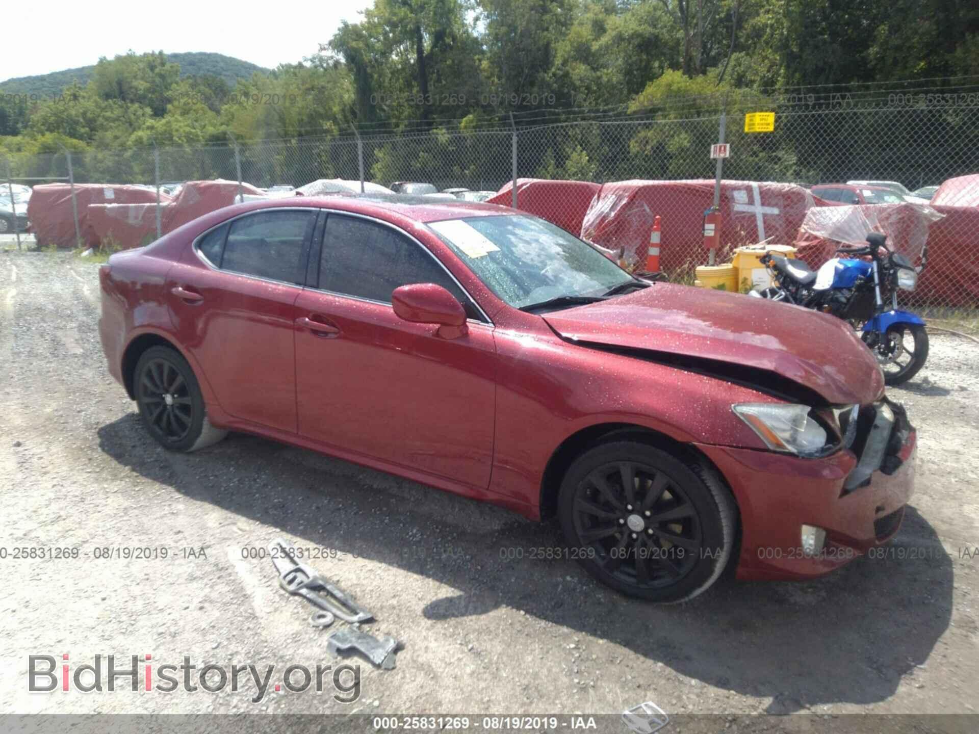 Photo JTHCK262572014310 - LEXUS IS 2007