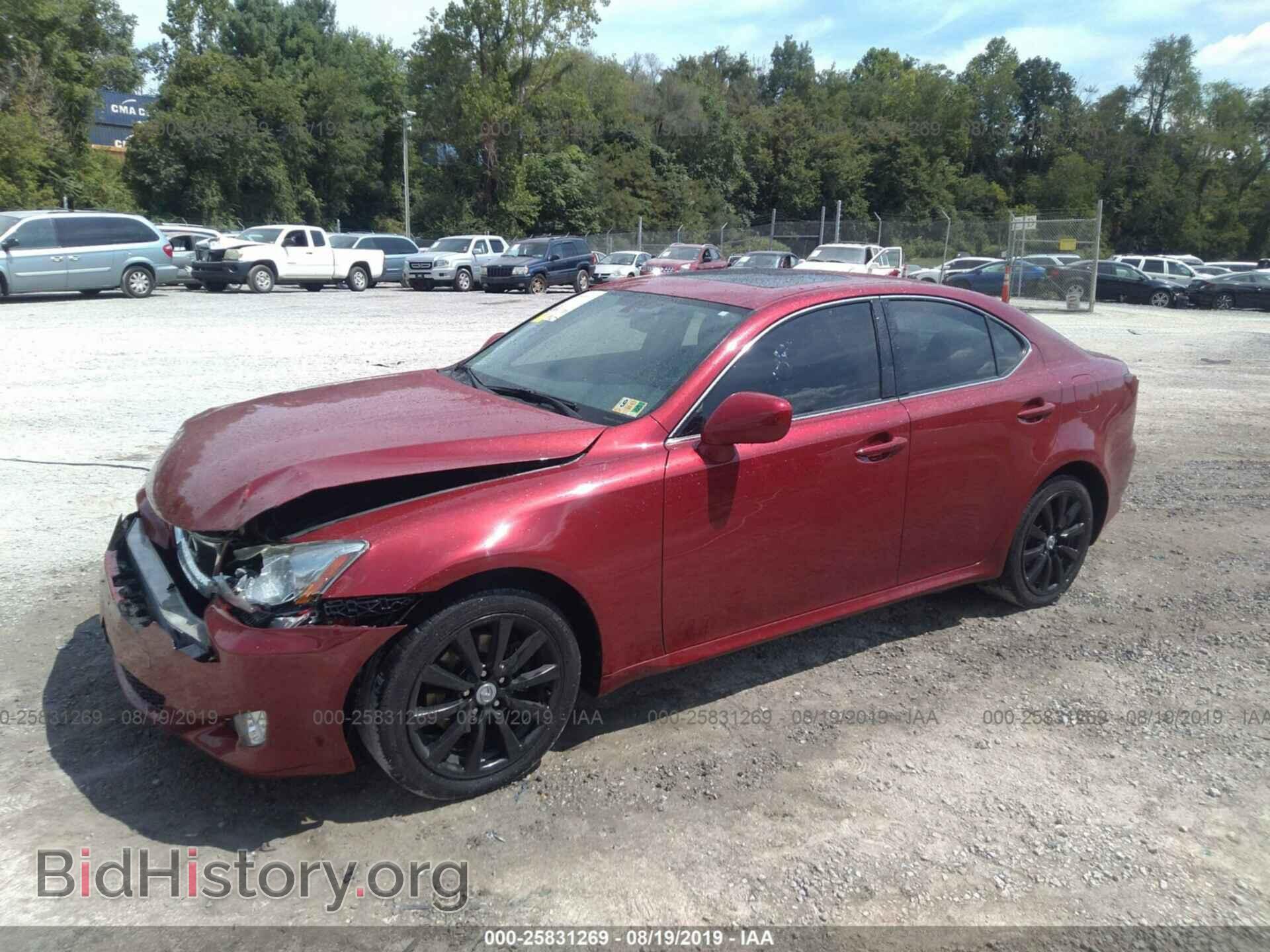 2007 LEXUS IS - VIN: JTHCK262572014310 - Photo 2