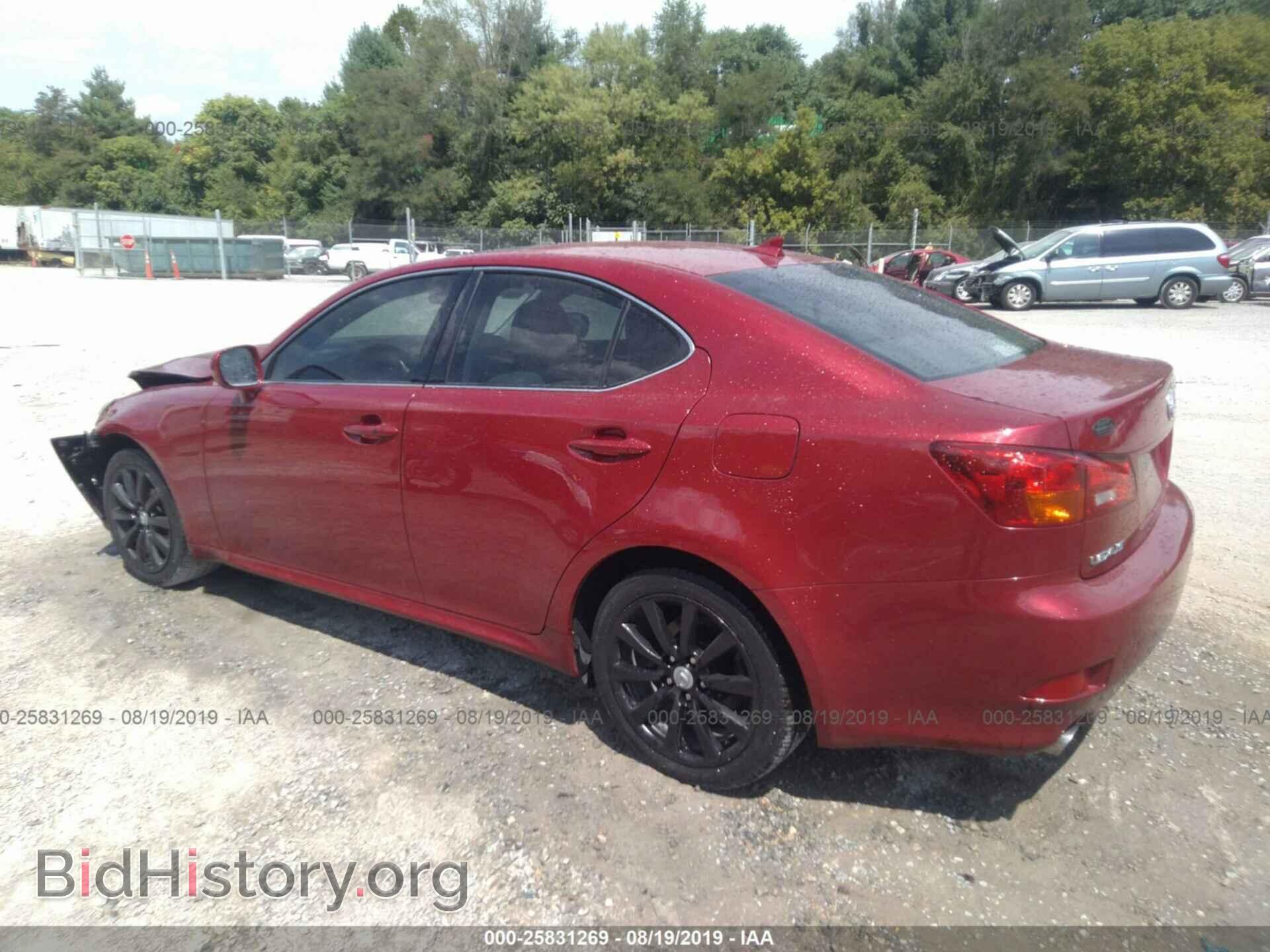 2007 LEXUS IS - VIN: JTHCK262572014310 - Photo 3