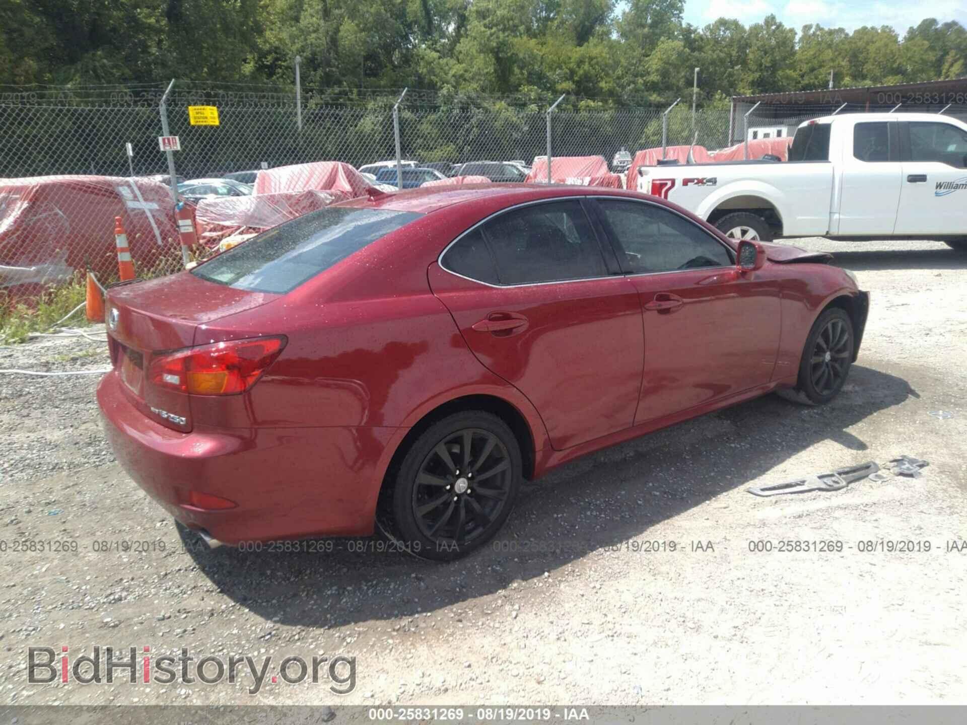 2007 LEXUS IS - VIN: JTHCK262572014310 - Photo 4