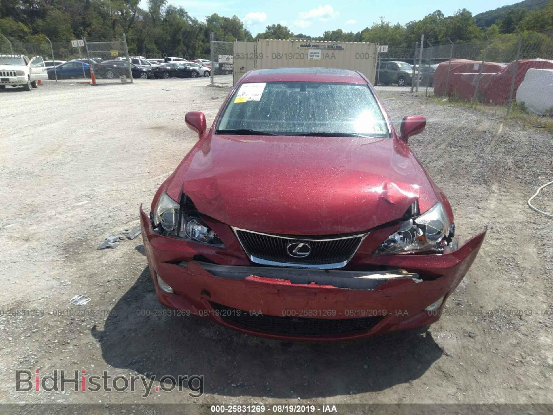 2007 LEXUS IS - VIN: JTHCK262572014310 - Photo 6
