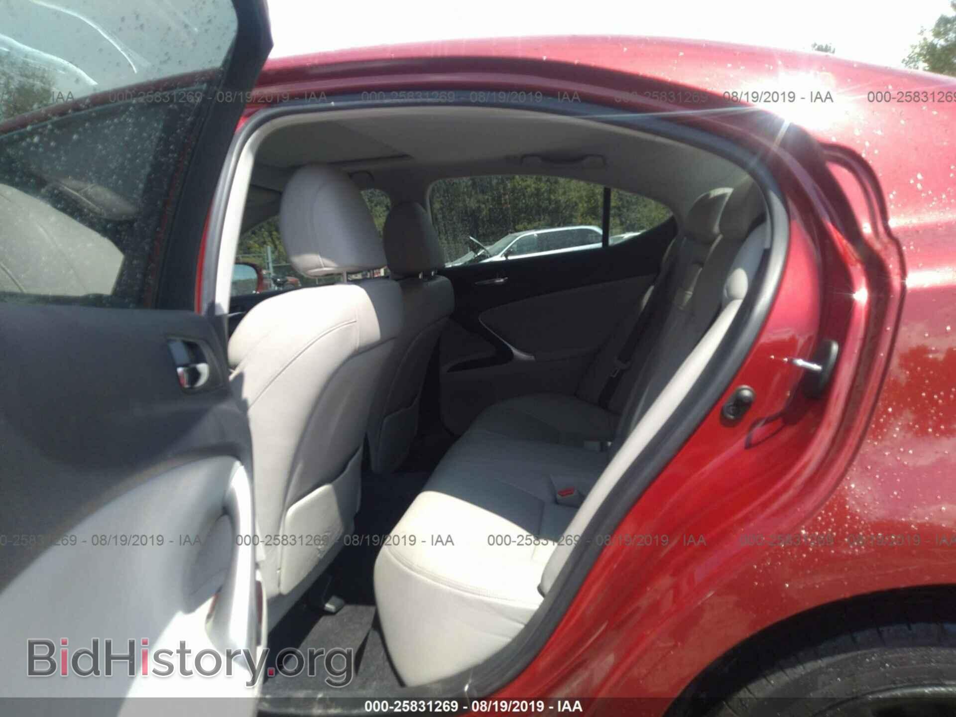 2007 LEXUS IS - VIN: JTHCK262572014310 - Photo 8