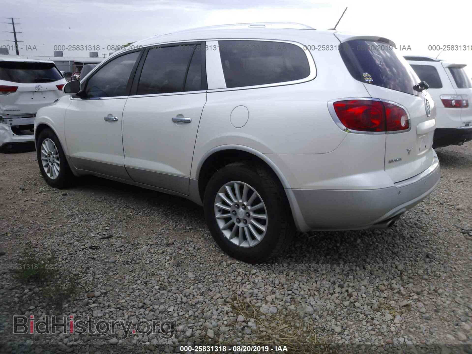 2010 BUICK ENCLAVE - VIN: 5GALRBED7AJ131823 - Фото 3