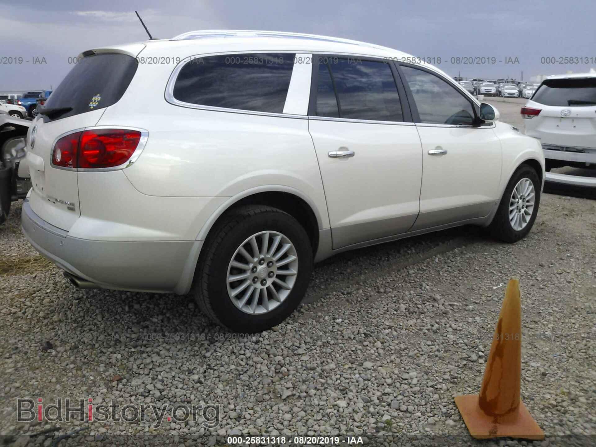 2010 BUICK ENCLAVE - VIN: 5GALRBED7AJ131823 - Фото 4
