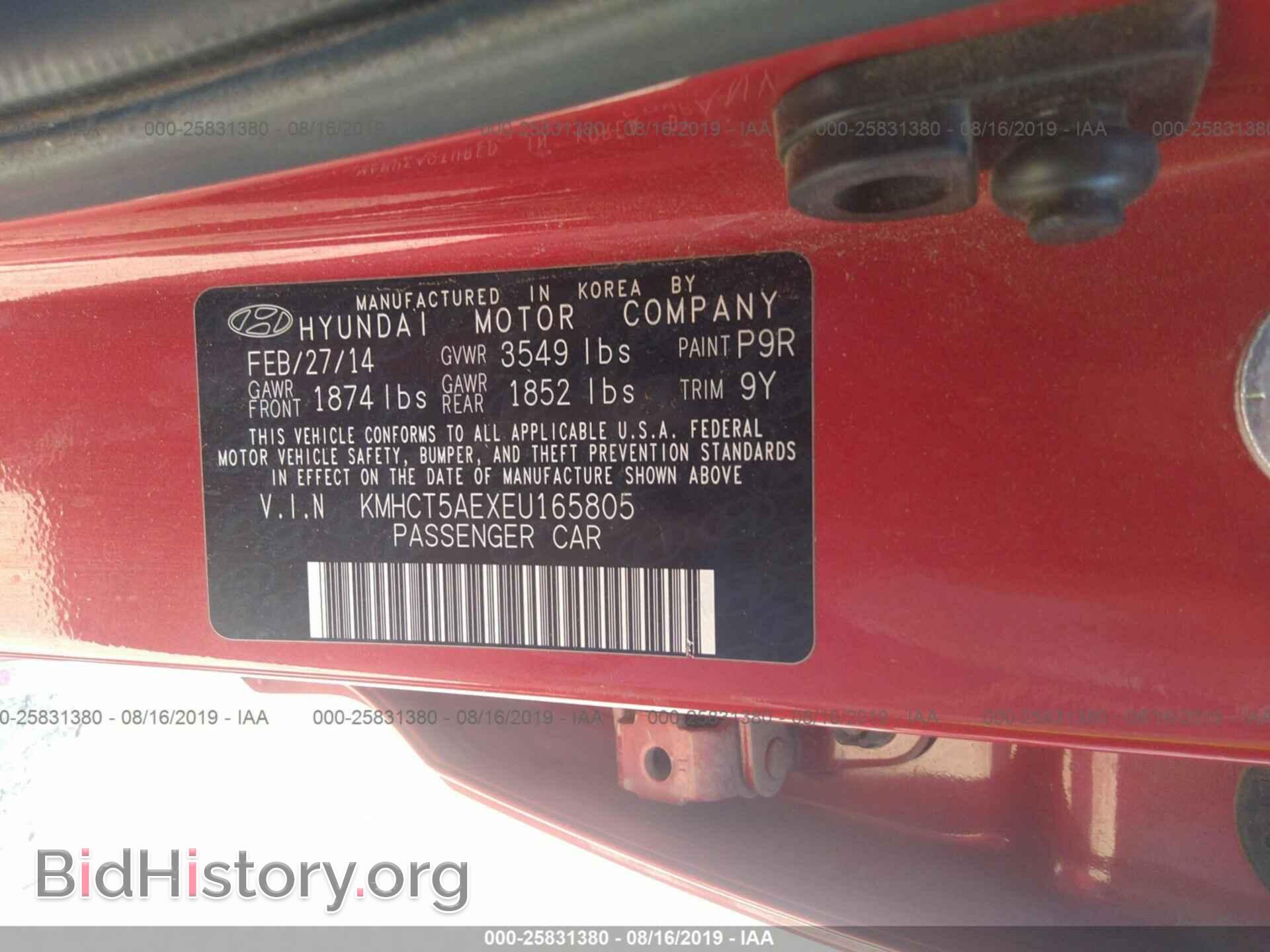 2014 HYUNDAI ACCENT - VIN: KMHCT5AEXEU165805 - Photo 9