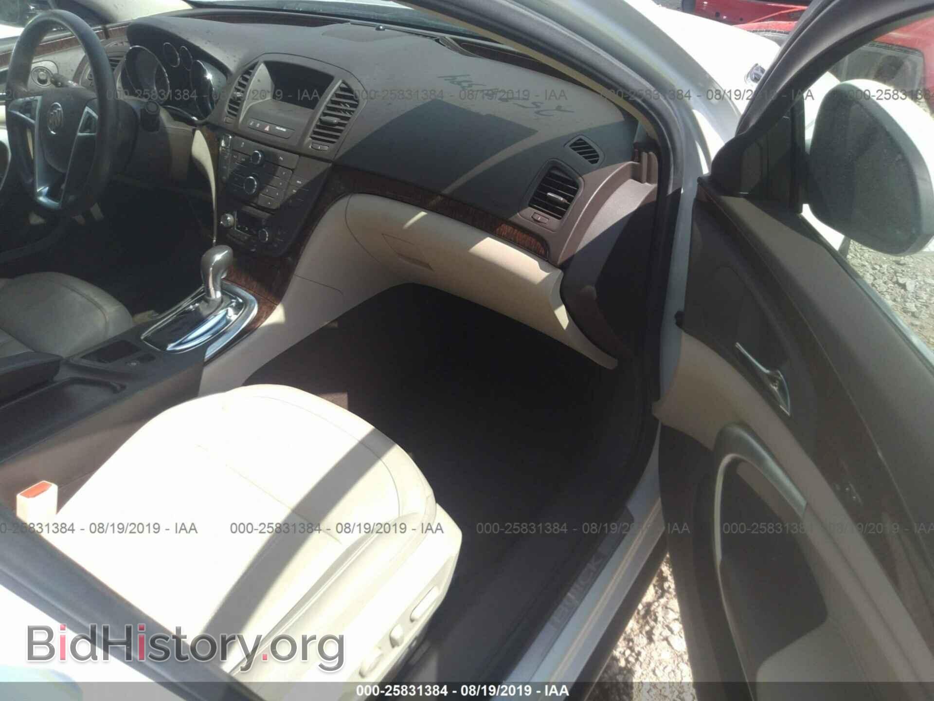 2012 BUICK REGAL - VIN: 2G4GS5EK1C9125305 - Фото 5