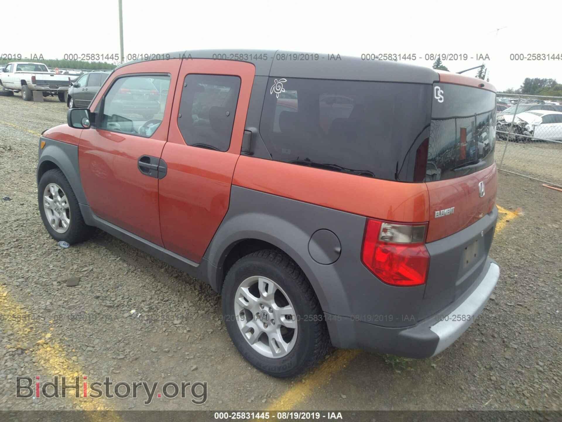 2003 HONDA ELEMENT - VIN: 5J6YH28573L049555 - Фото 3